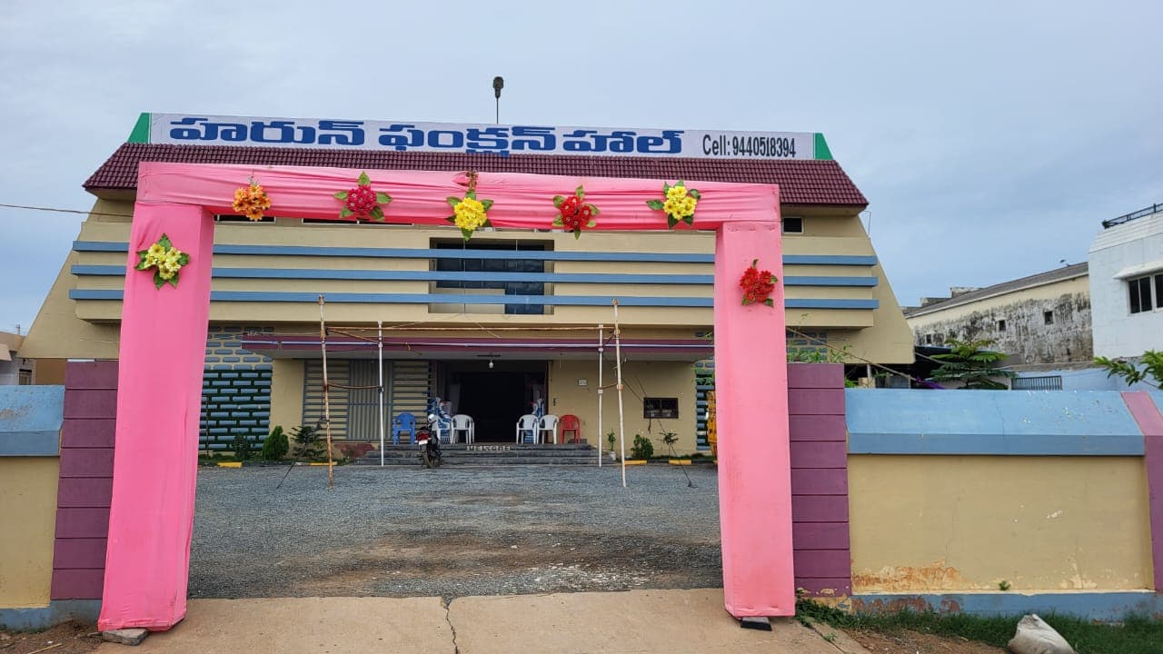 HARUN FUNCTION HALL, Nandyal
