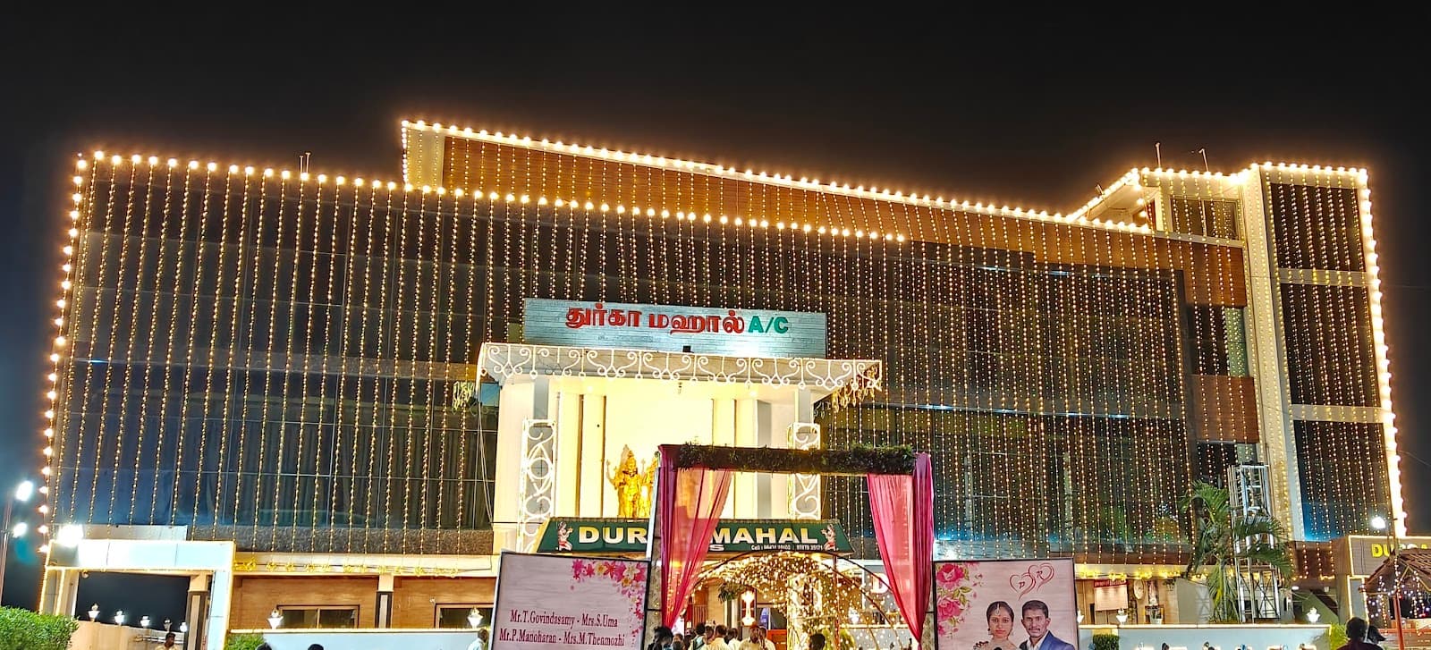 Durga Mahal A/c, Vellore