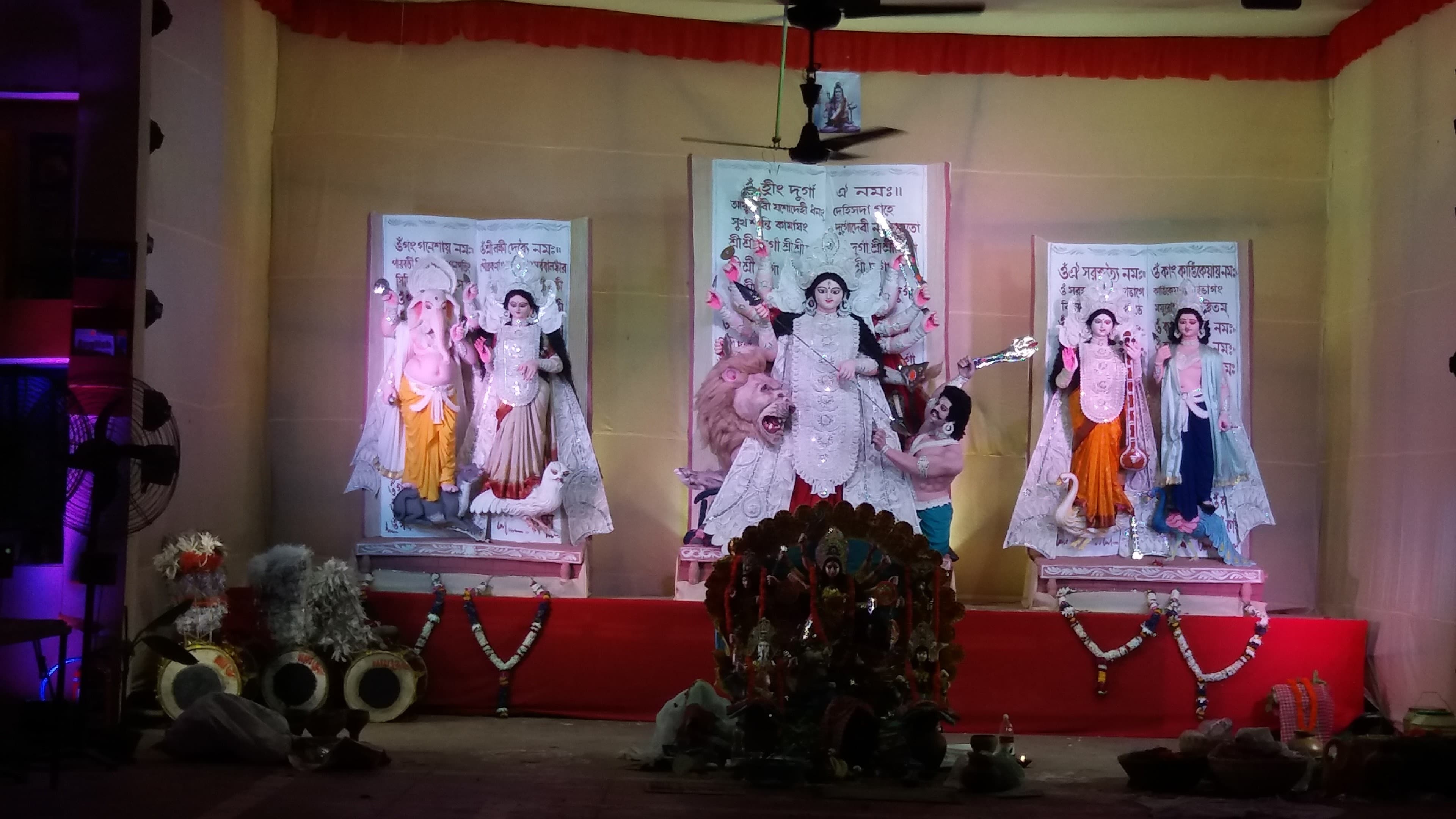 Banshi Bhawan, Prayagraj