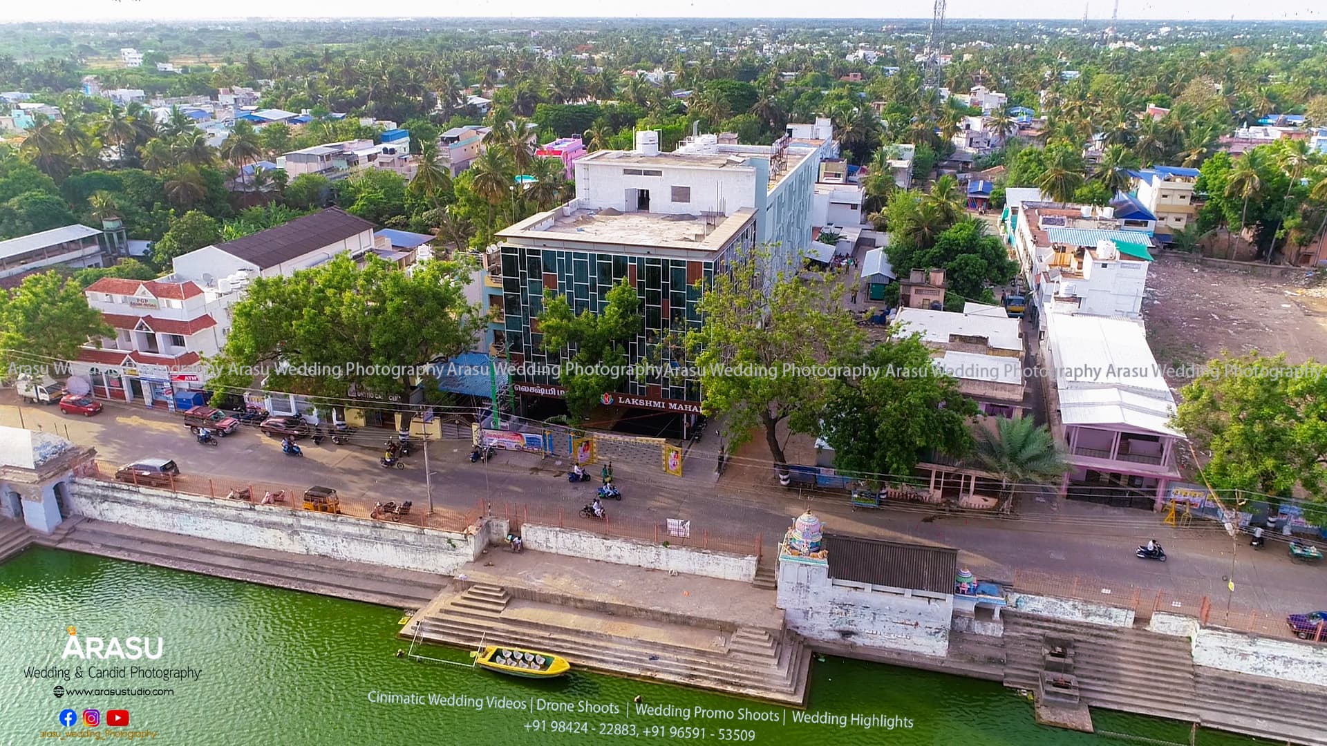 LAKSHMI MAHAL, Tiruvarur
