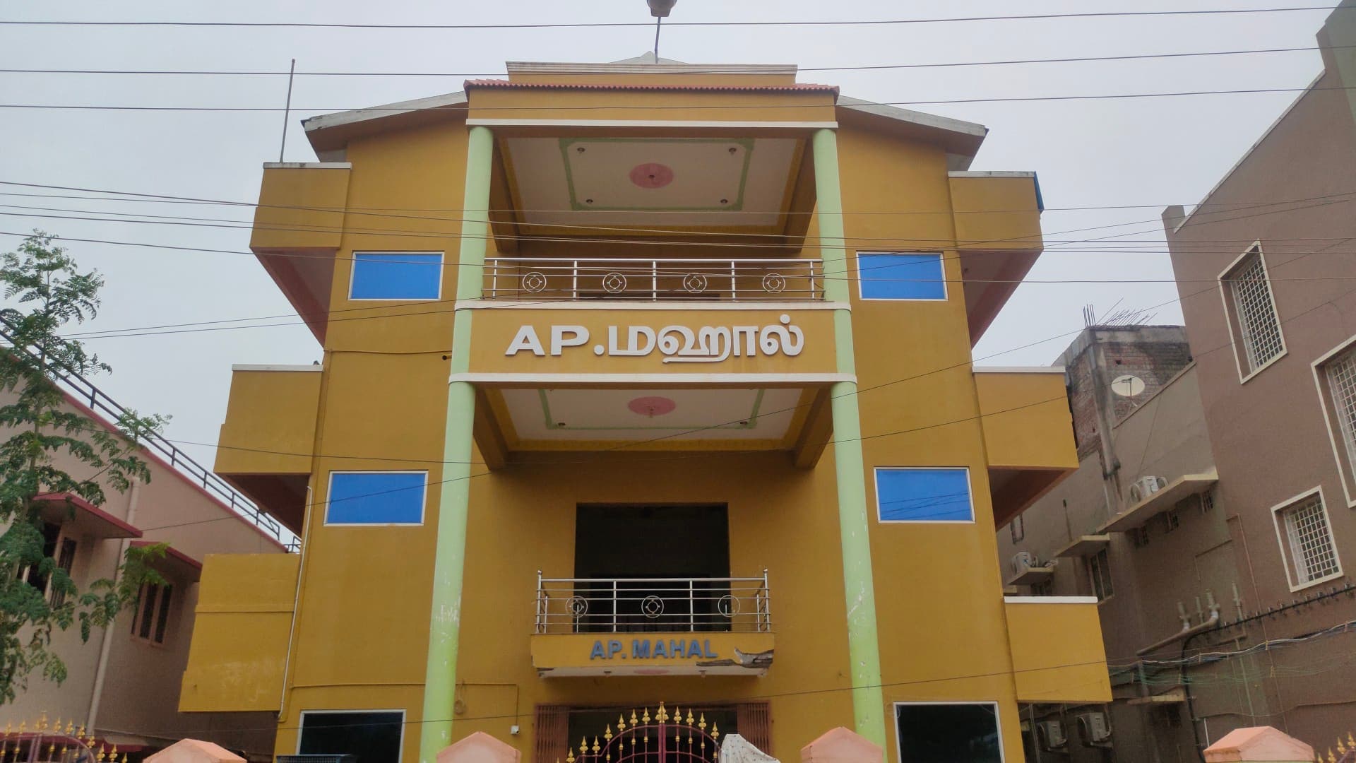 AP Mahal, Karaikudi