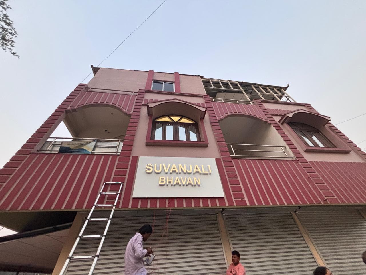 Suvanjali Bhavan, Durgapur
