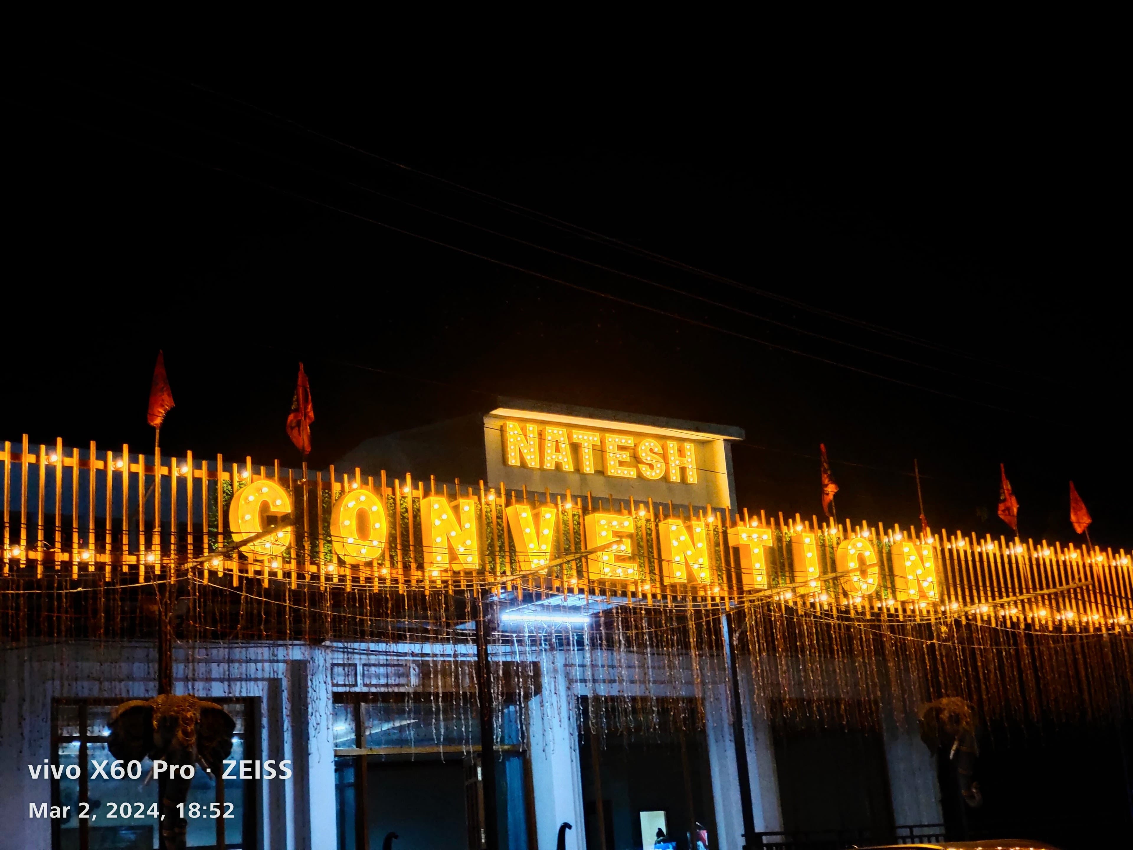 N Convention, Machilipatnam