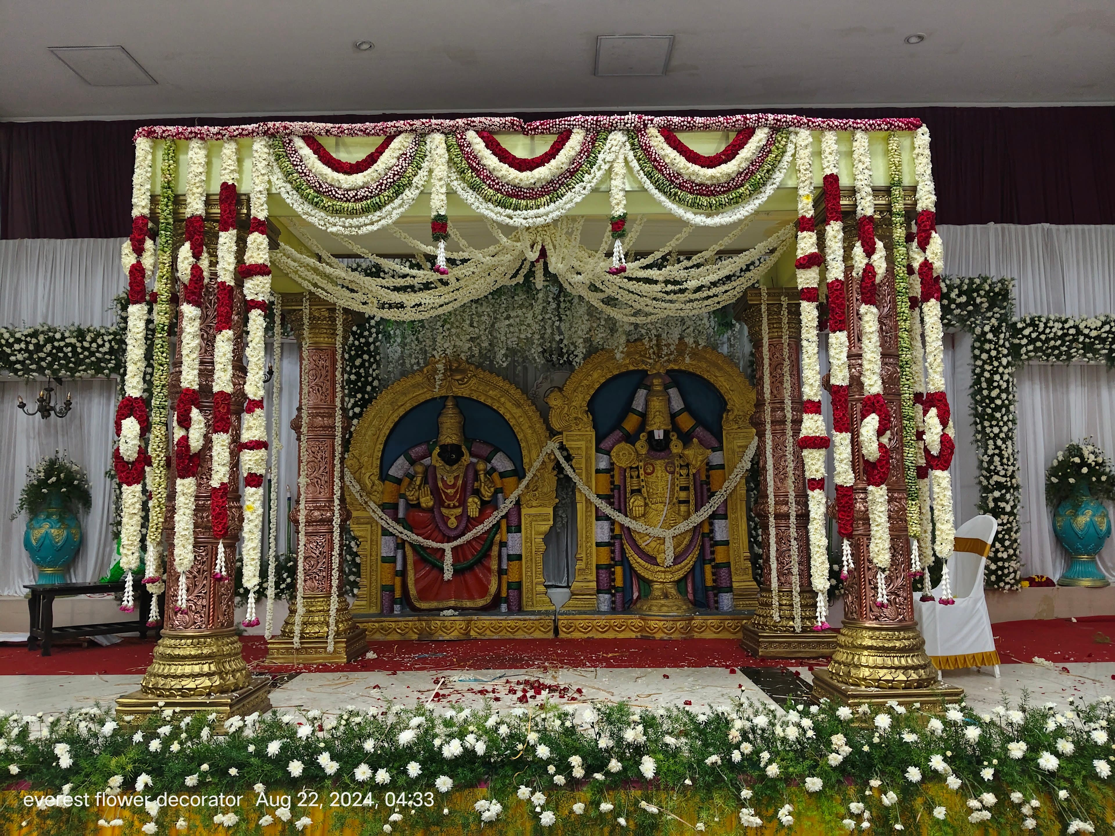 Sri Lakshmi Govindaraj Mahal, Kanchipuram