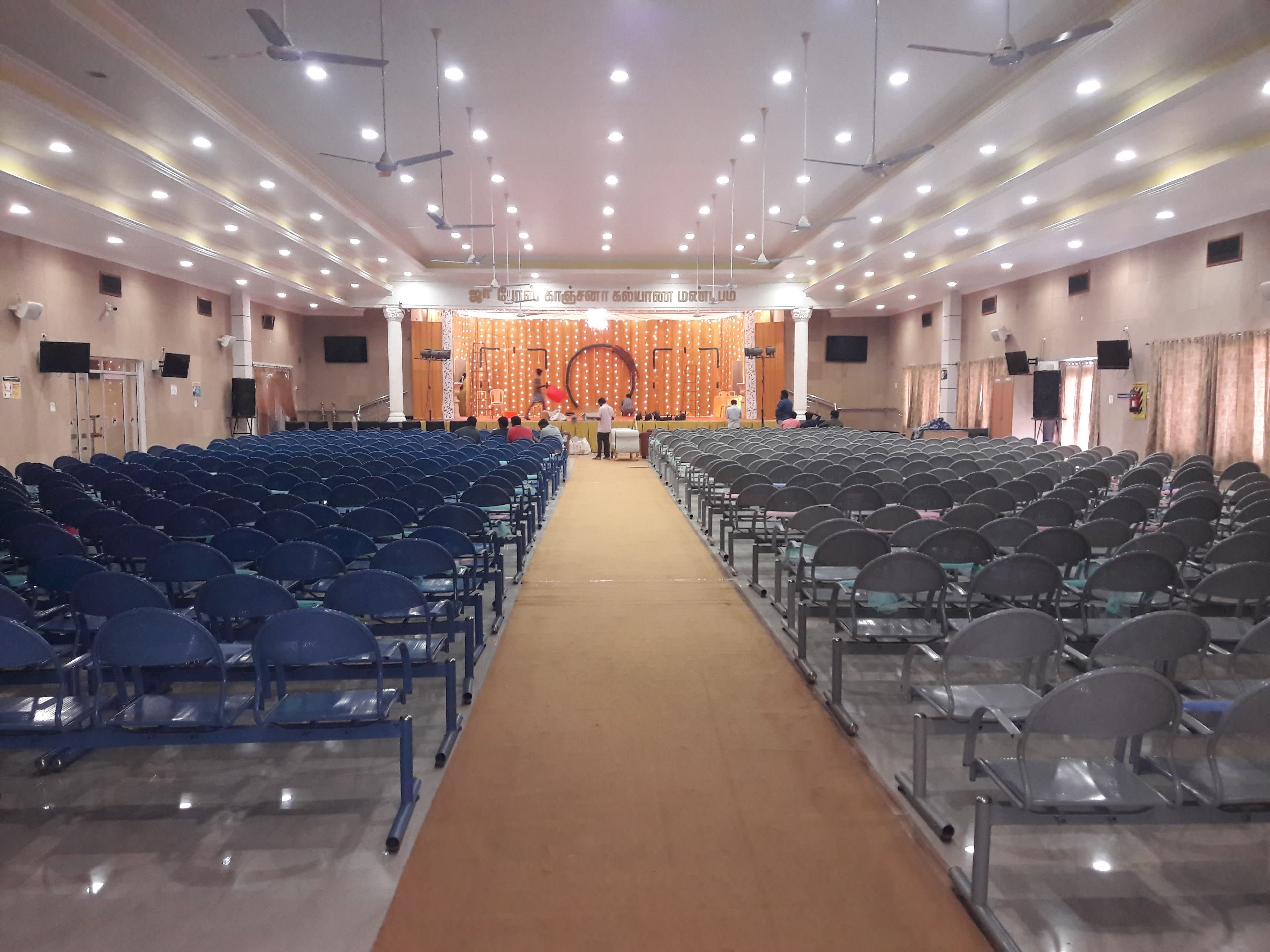 JA Bose Kanchana Marriage Hall, Sivakasi