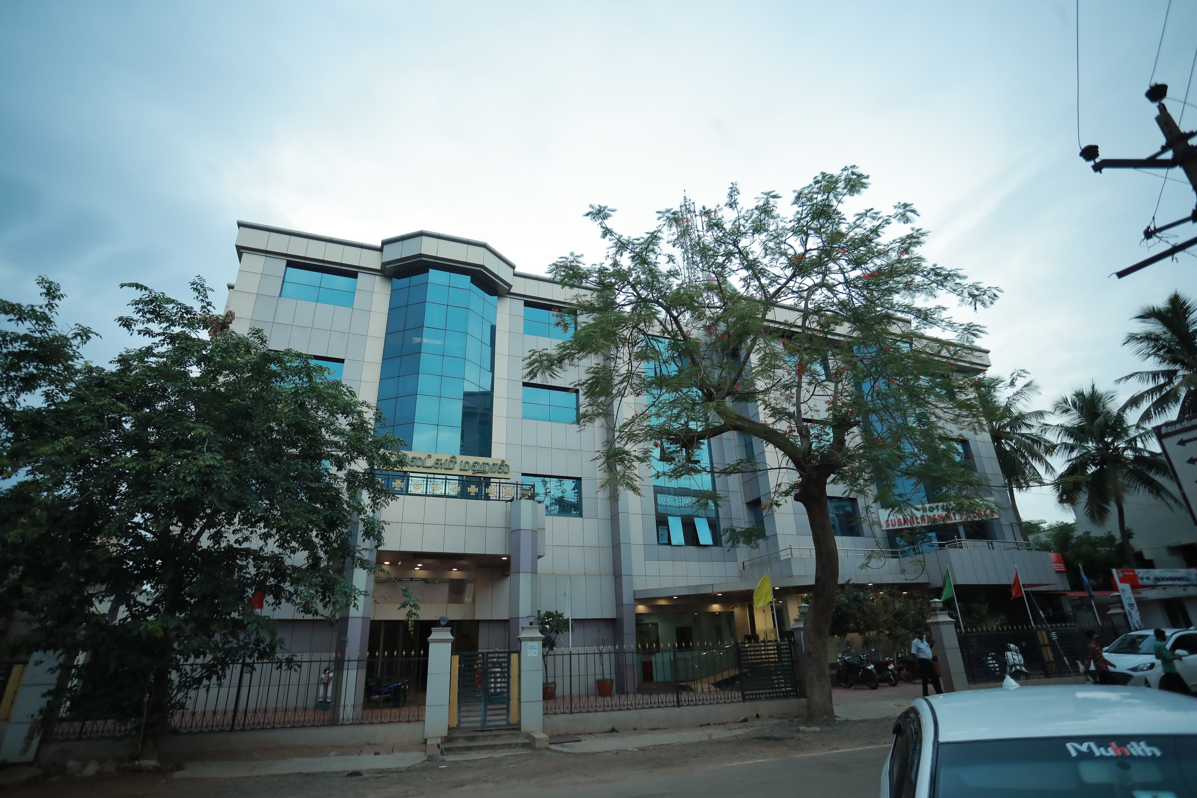 SUBHALAKSHMI MAHAL, Karaikudi