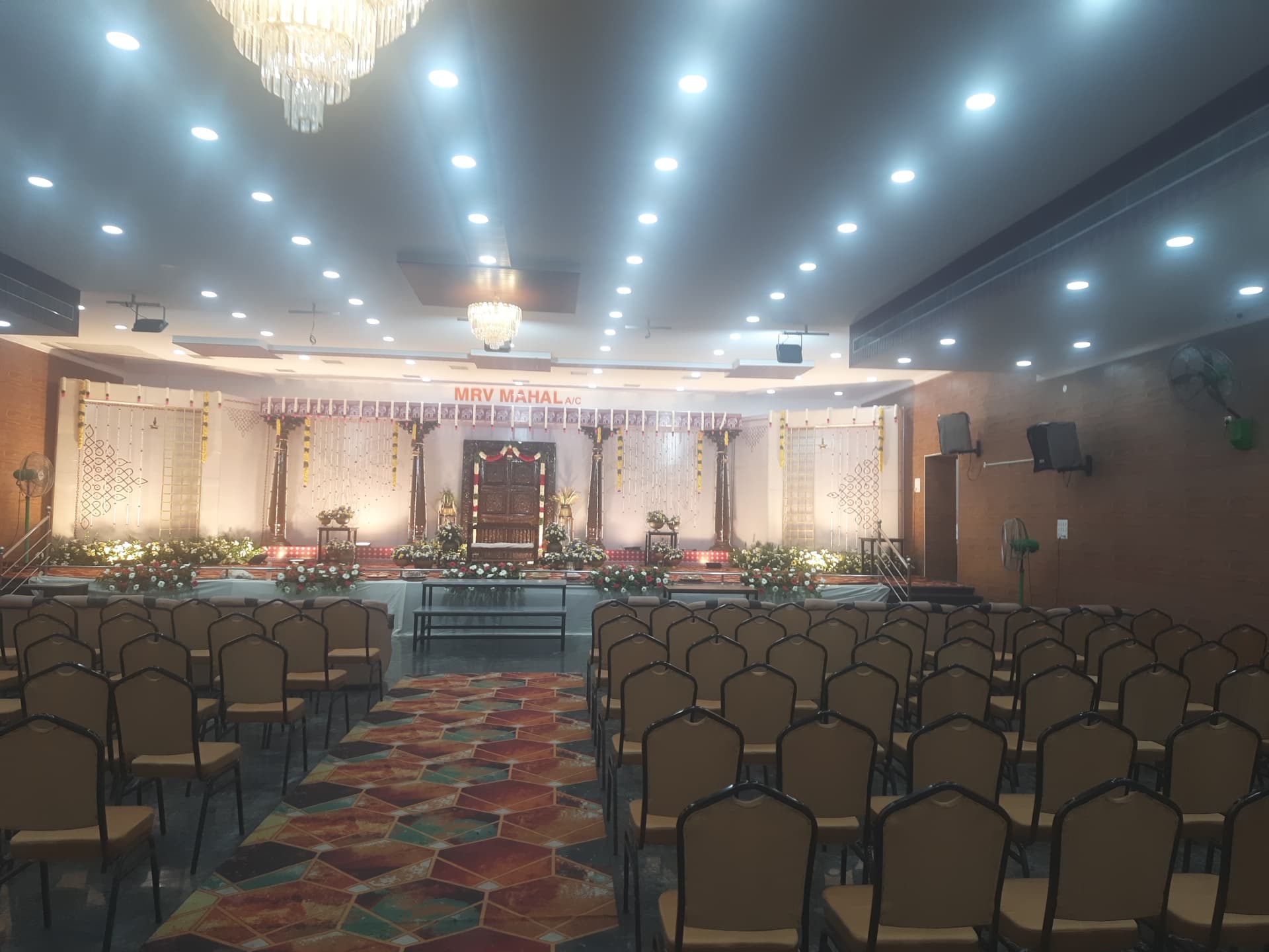 MRV Mahal, Kumbakonam