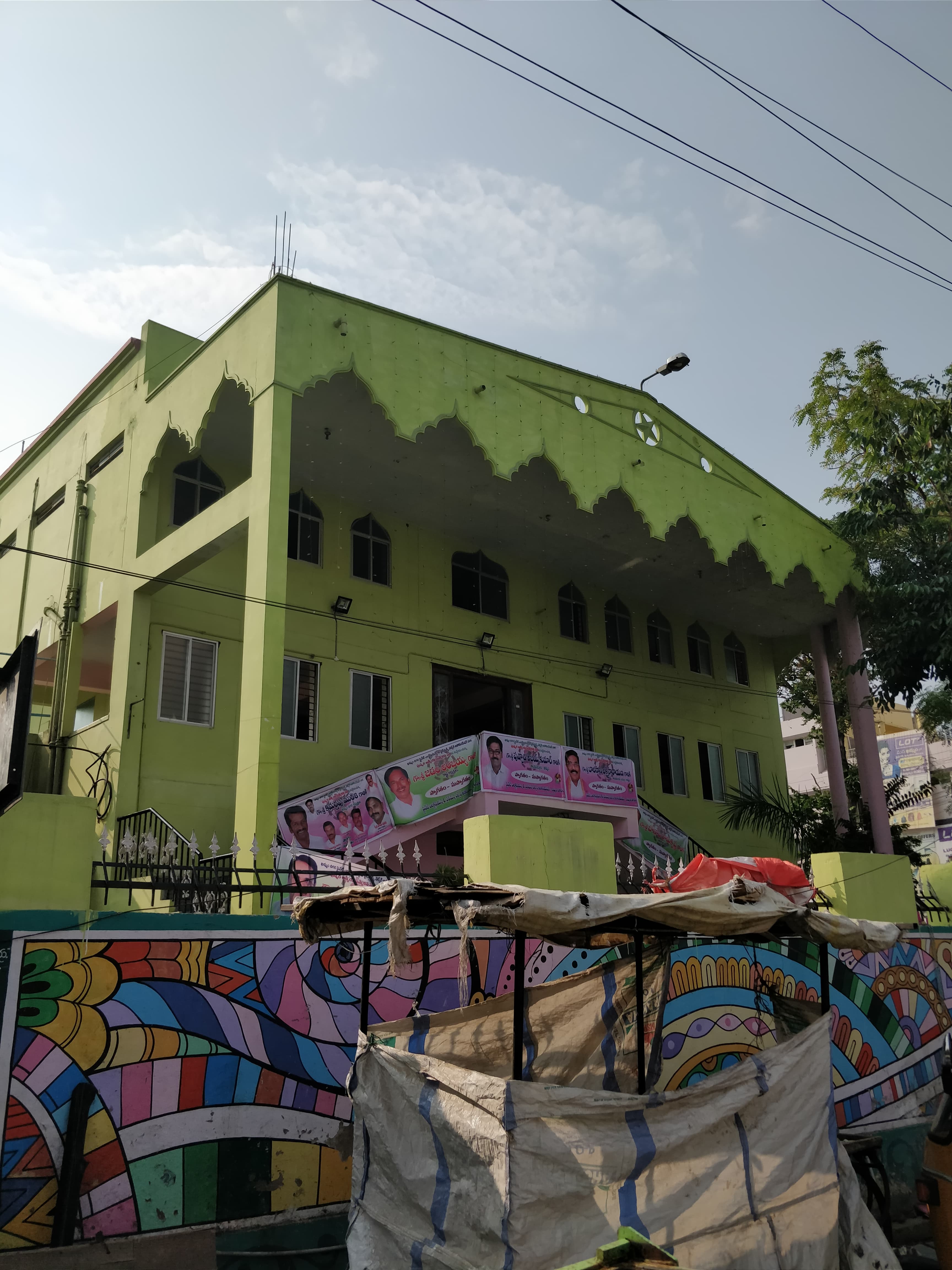 Urdu Ghar - Shadi Khana, Khammam
