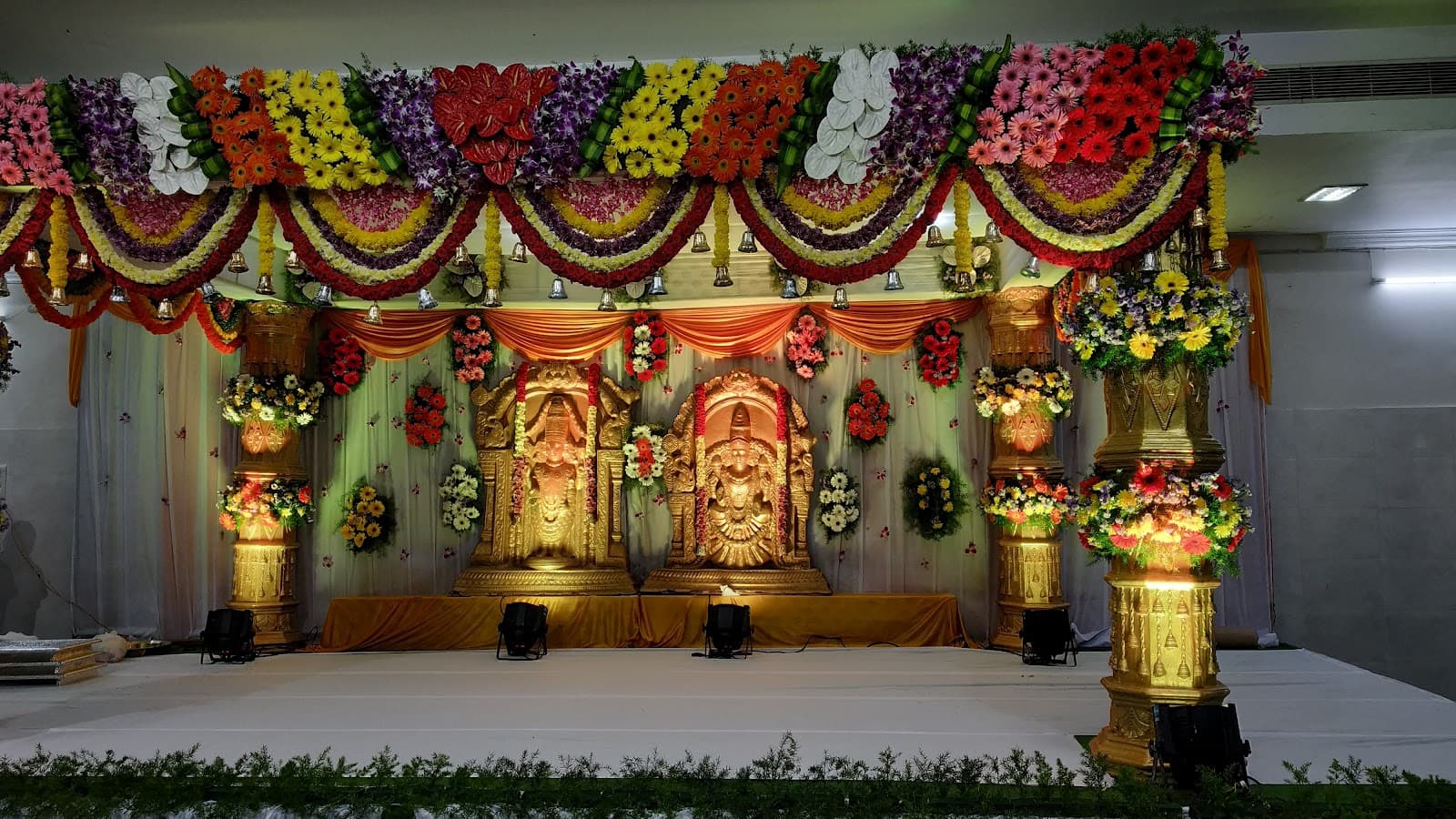 Sri Raghu Rama Vedika, Vijayawada