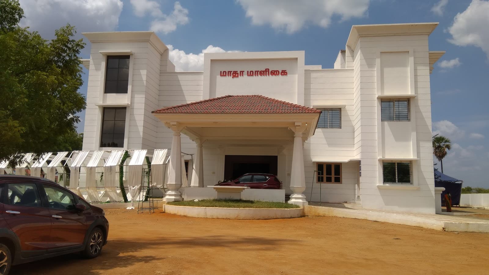 Madha Maaligai, Tirunelveli