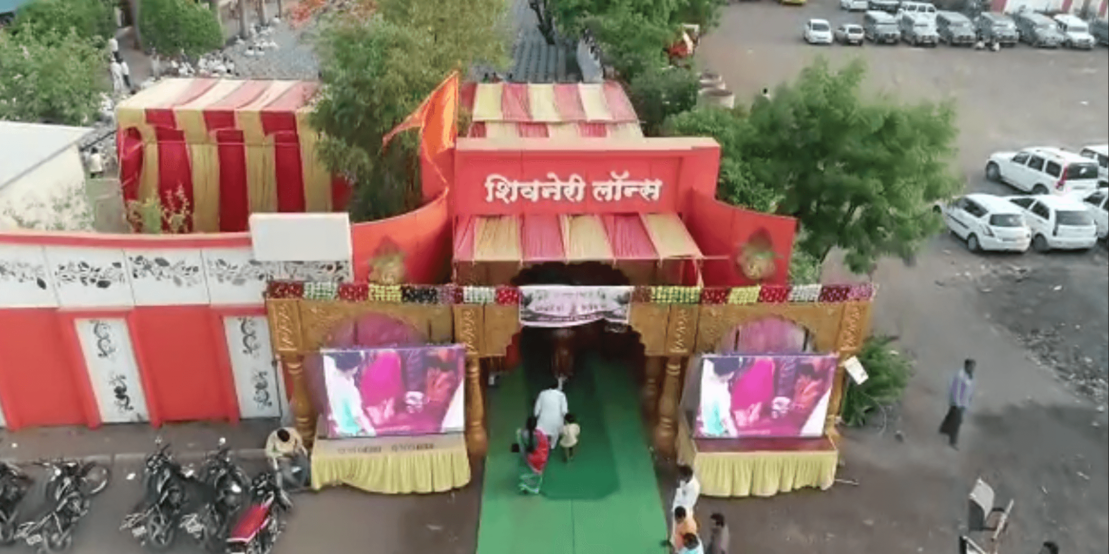 Shivneri Lawns, Aurangabad
