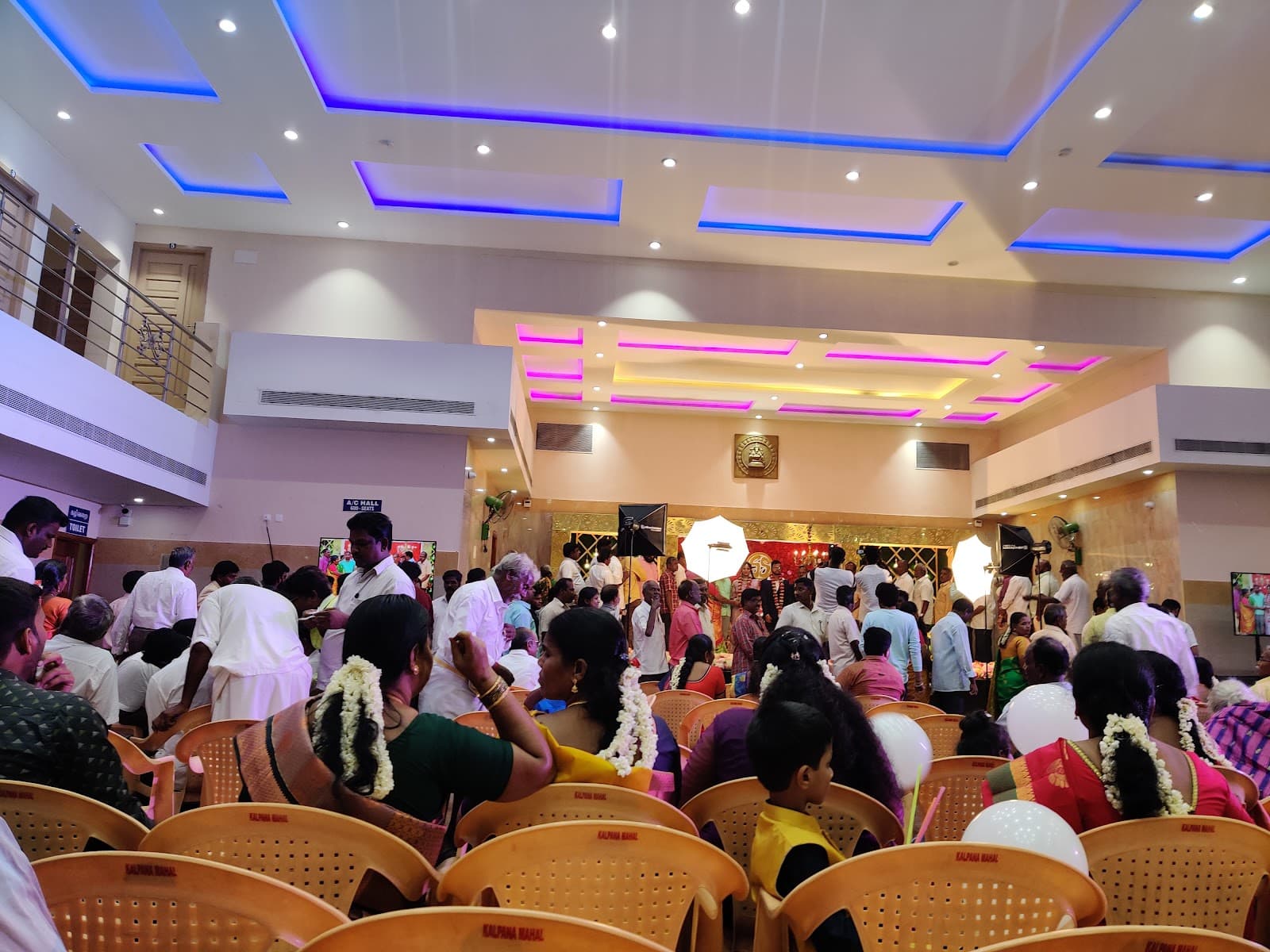 Shri Kalpana Mahal A/C, Puducherry