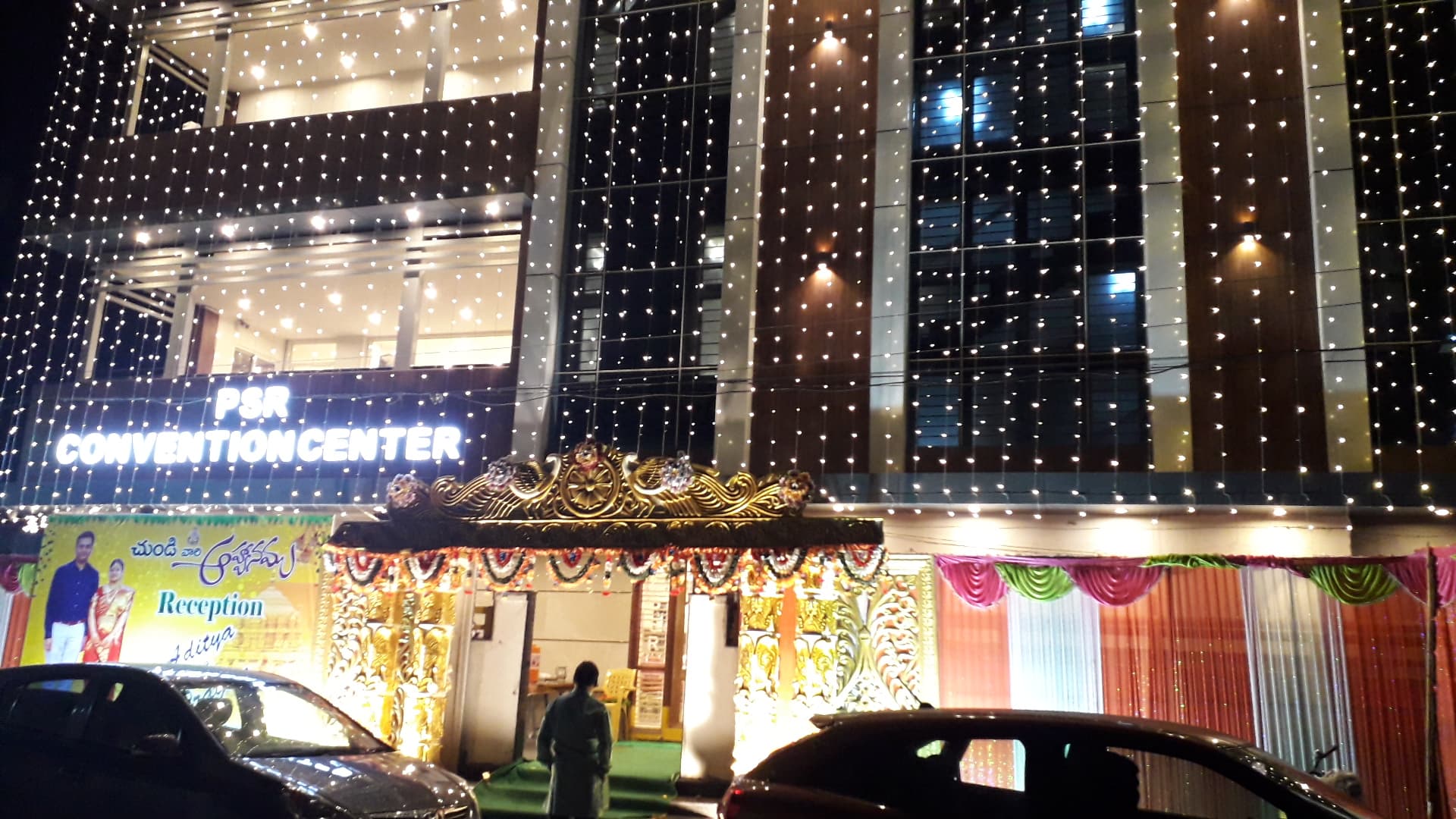 PSR Convention Center, Eluru
