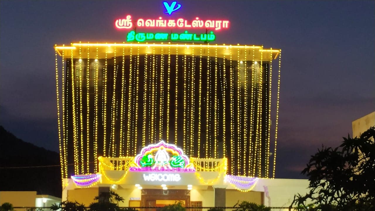 Sri Venkateshwara Thirumana Mandapam, Tiruvannamalai
