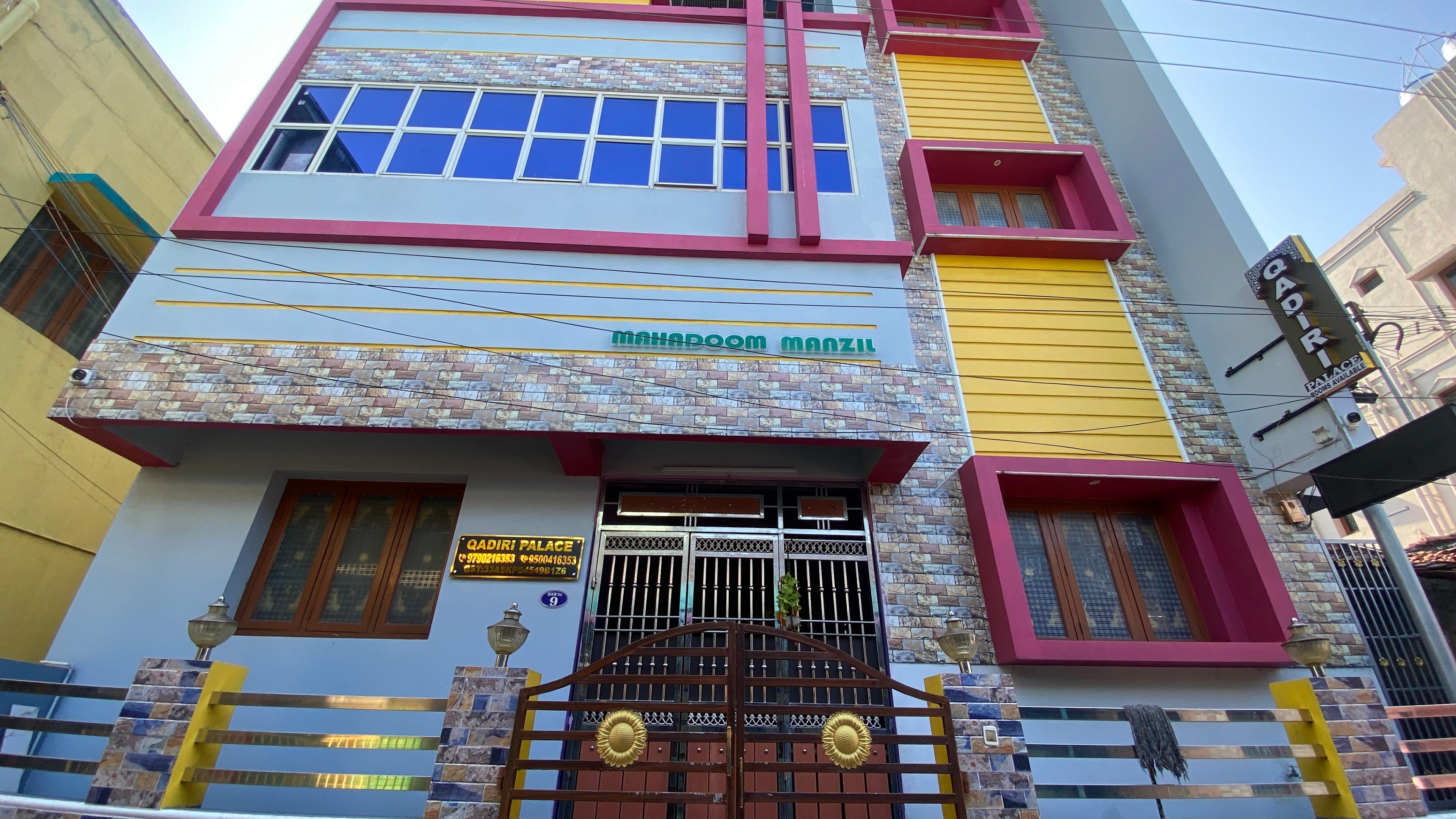Qadiri Palace, Nagapattinam
