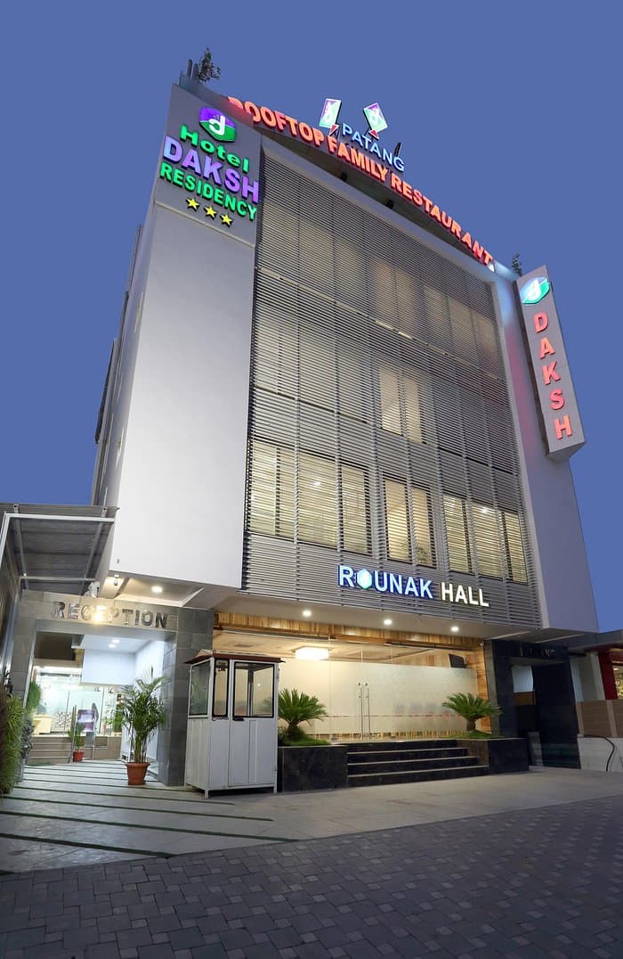 The Residency, Bhopal