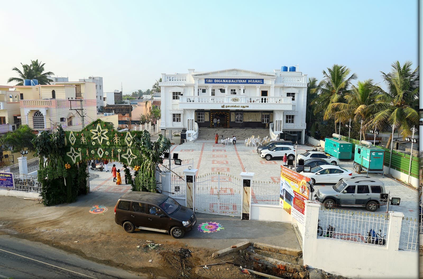 Sri Dhanabagyam Mahal, Salem
