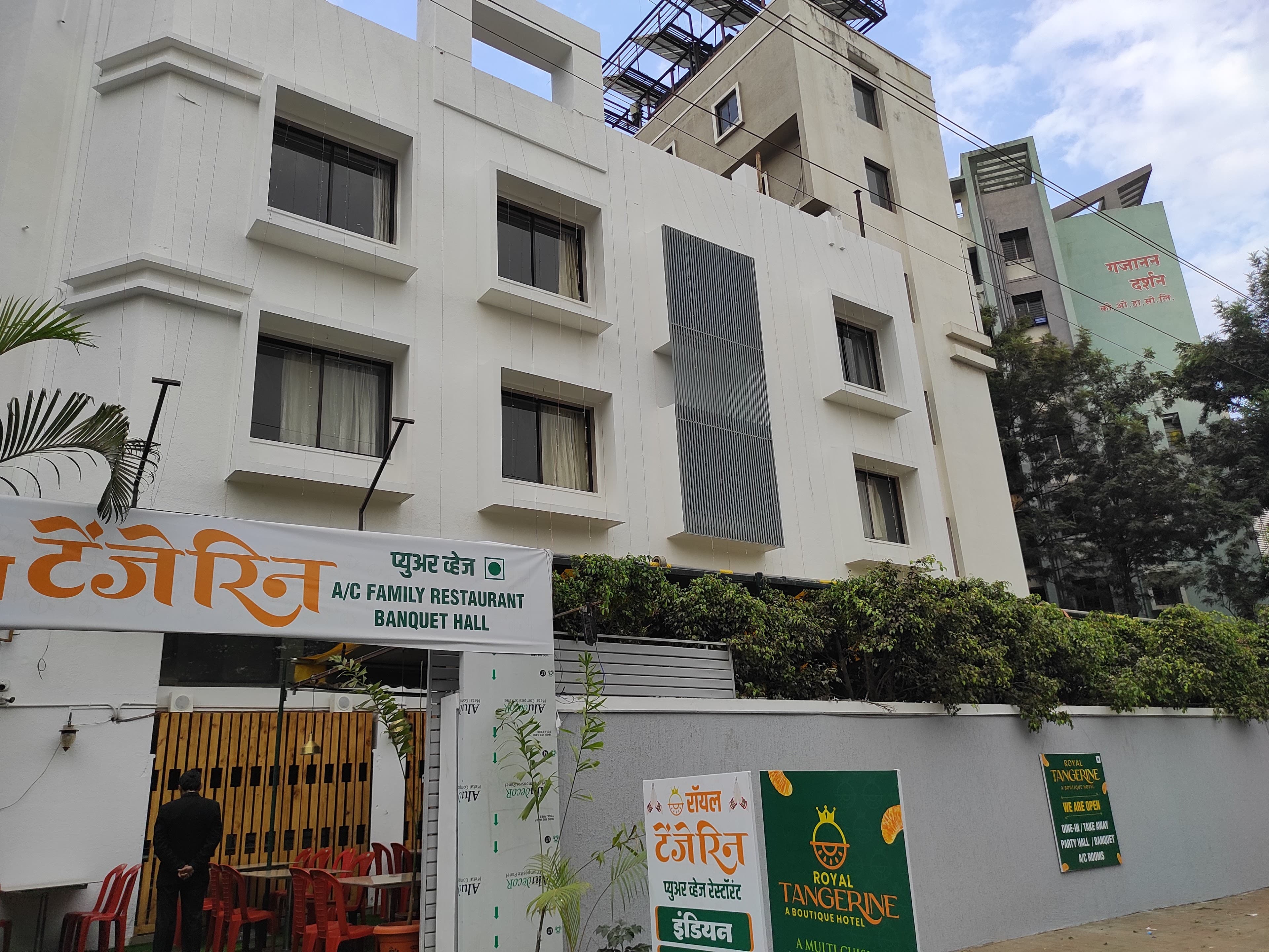 Royal Tangerine, Nashik