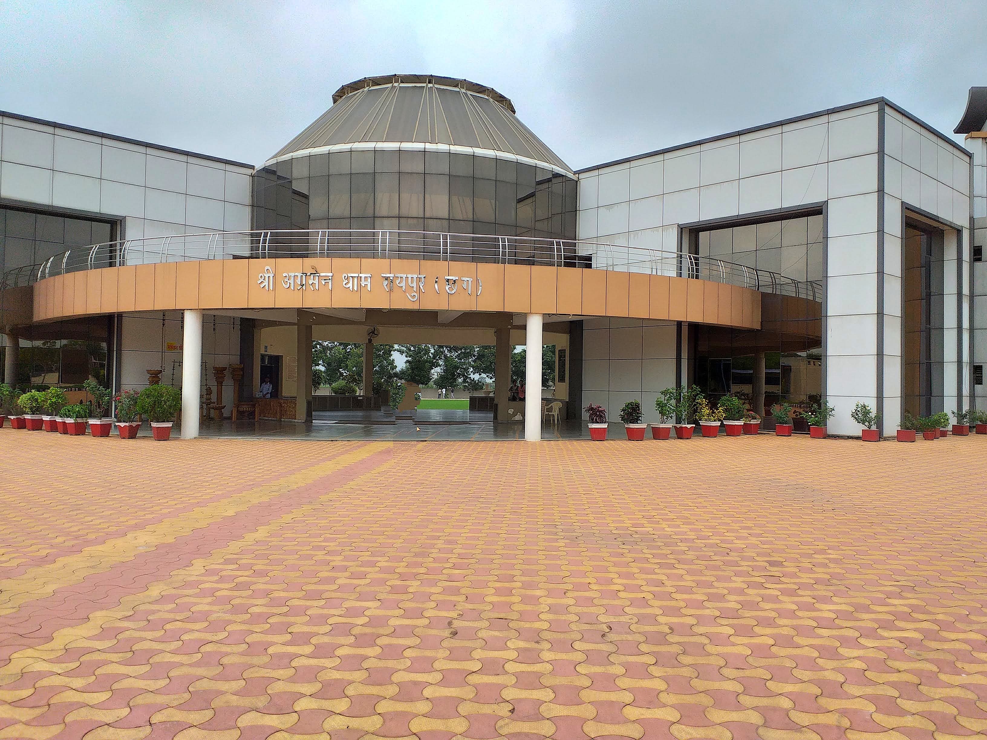 Wedding venues in Thane