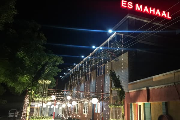Es mahaal, Tiruchirappalli