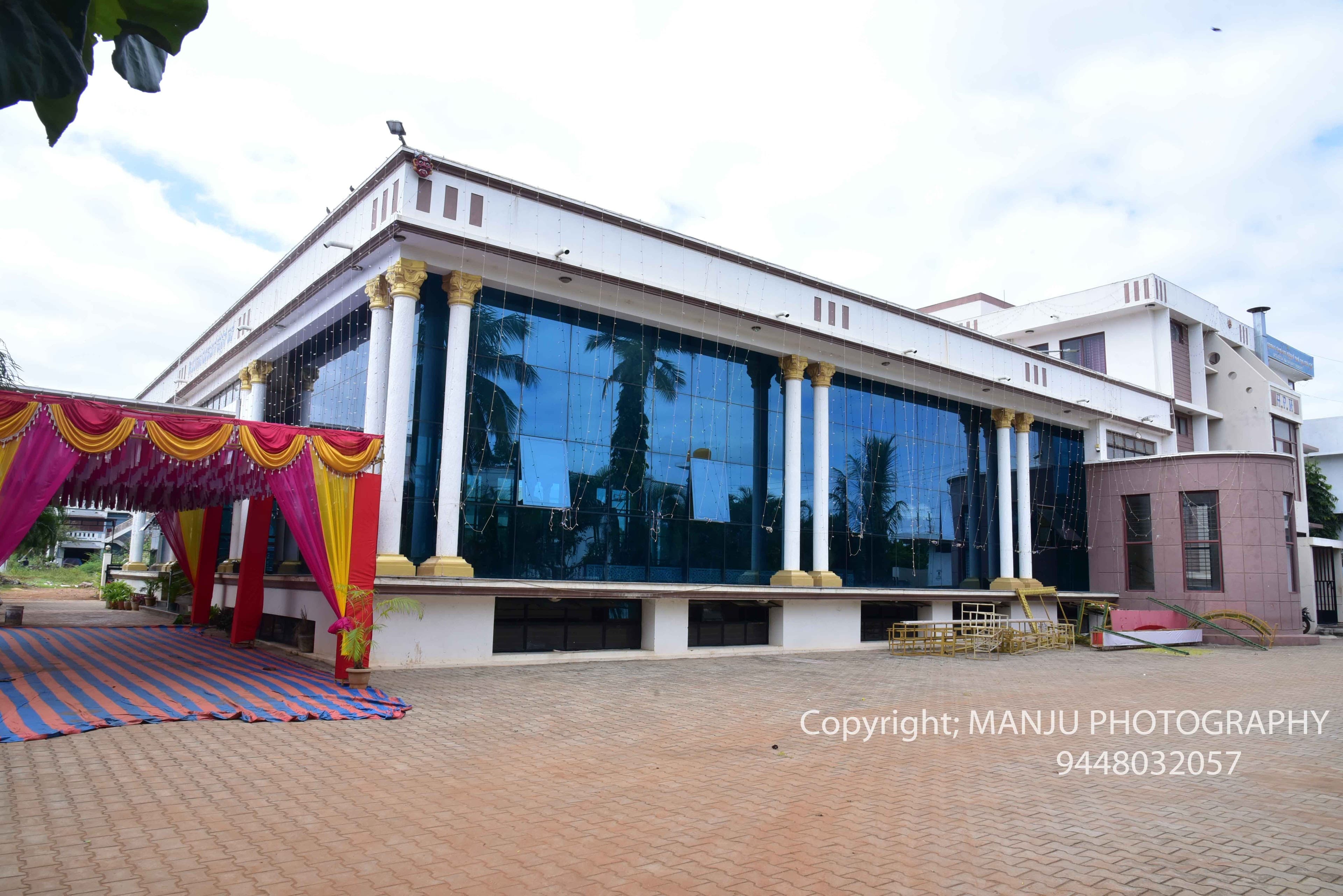 Sri Brahmaramba Mallikarjuna Marriage Hall, Chamarajanagar