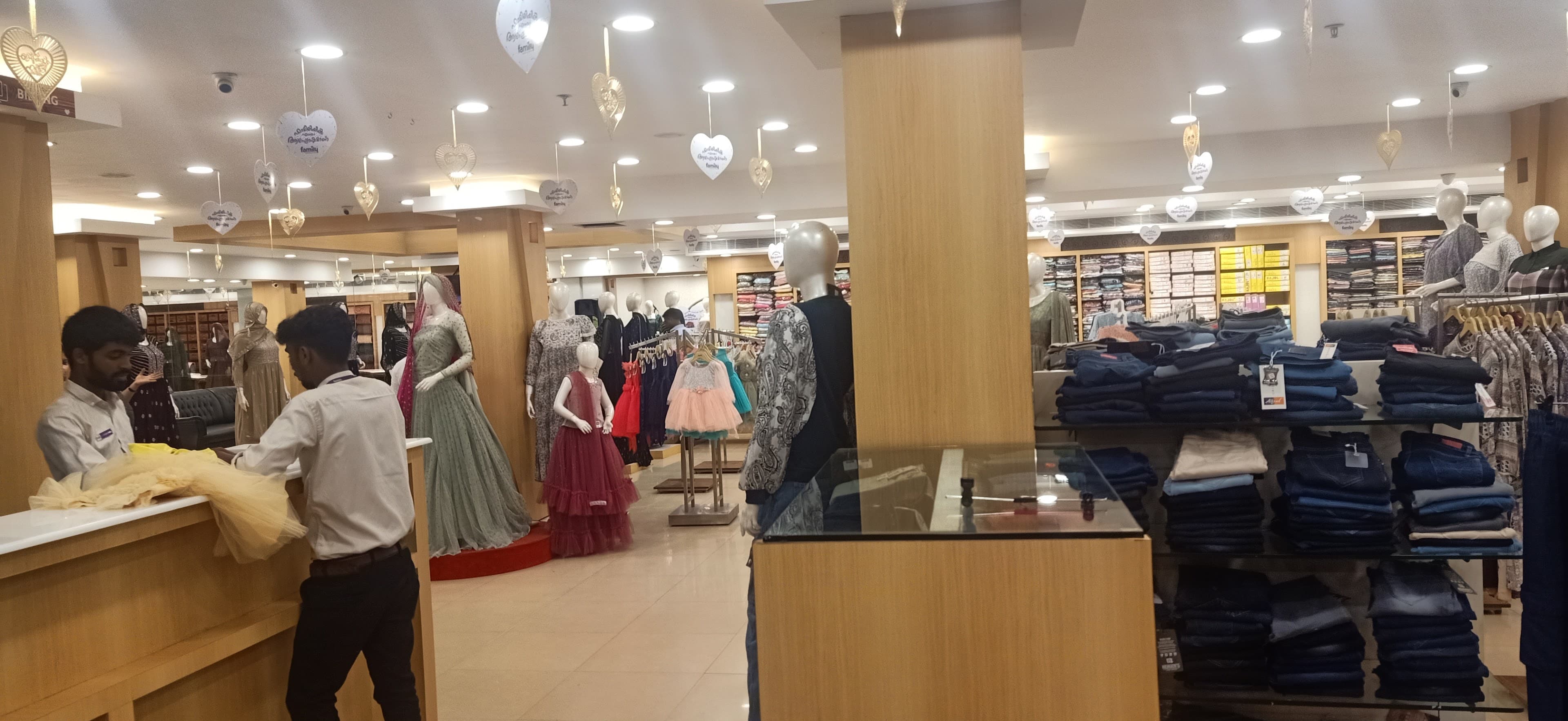 Family Wedding Center, Manjeri