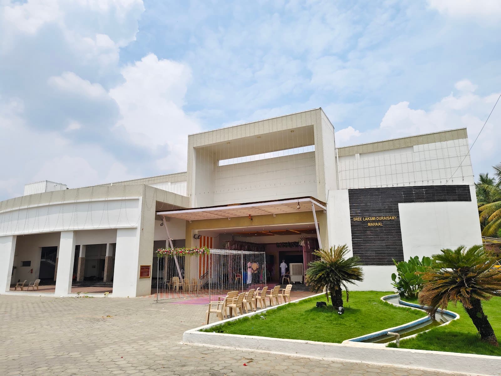 Revanth Marriage Hall, Erode