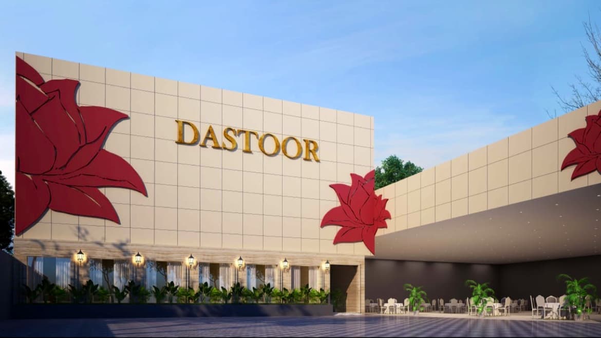 Dastoor Marriage Garden, Indore