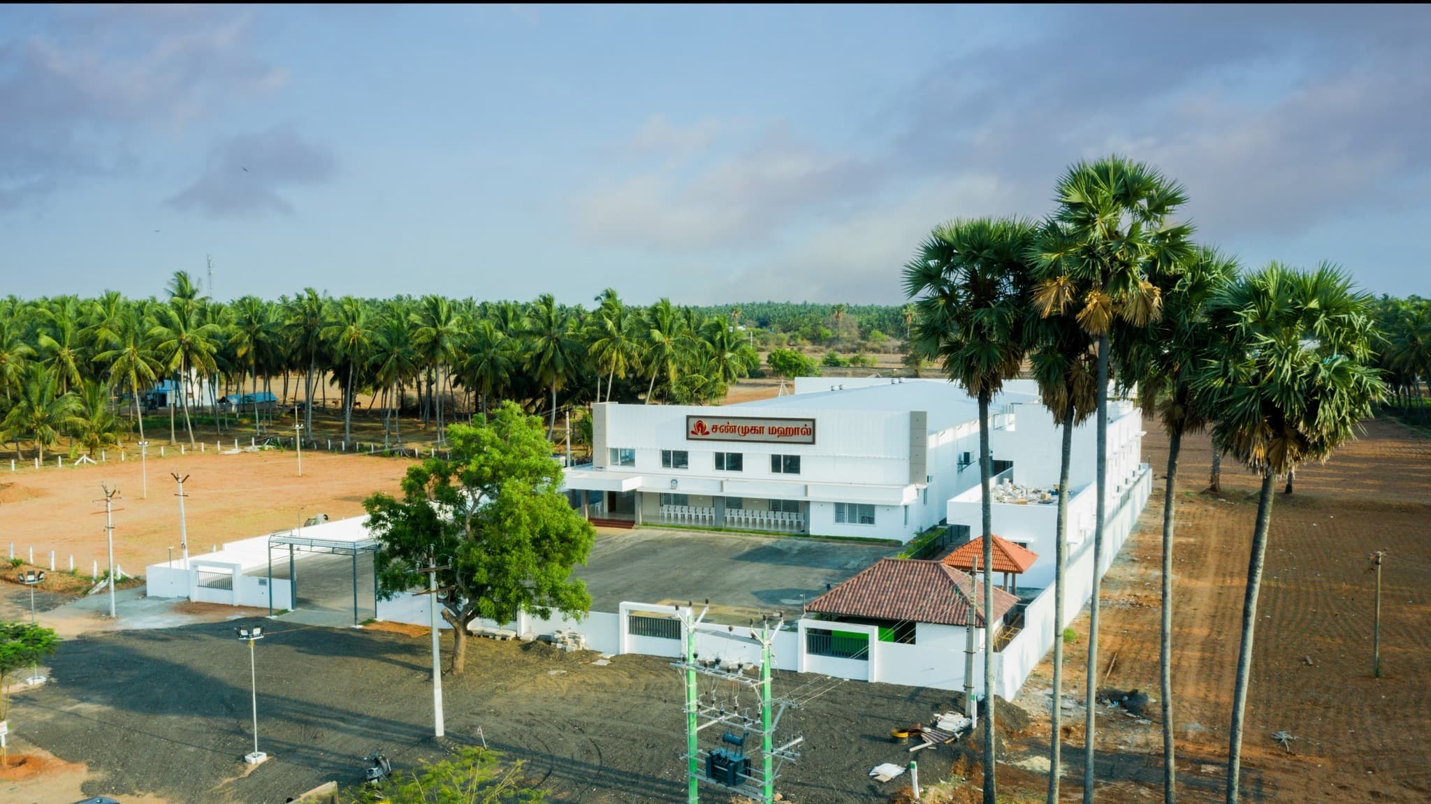 Shanmuga Mahal A/C, Pollachi