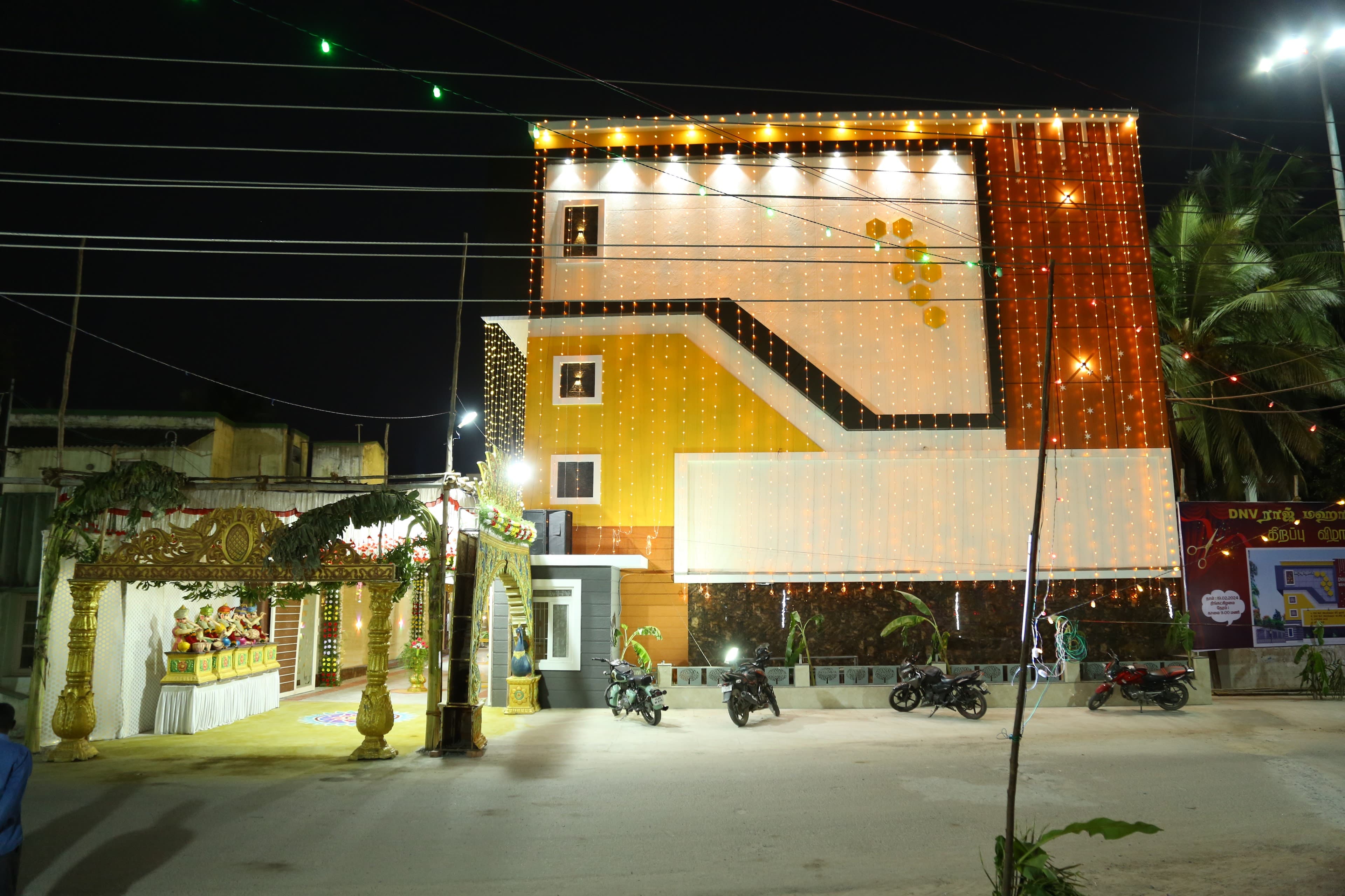 DNV RAJ MAHAL A/C HALL, Dharmapuri
