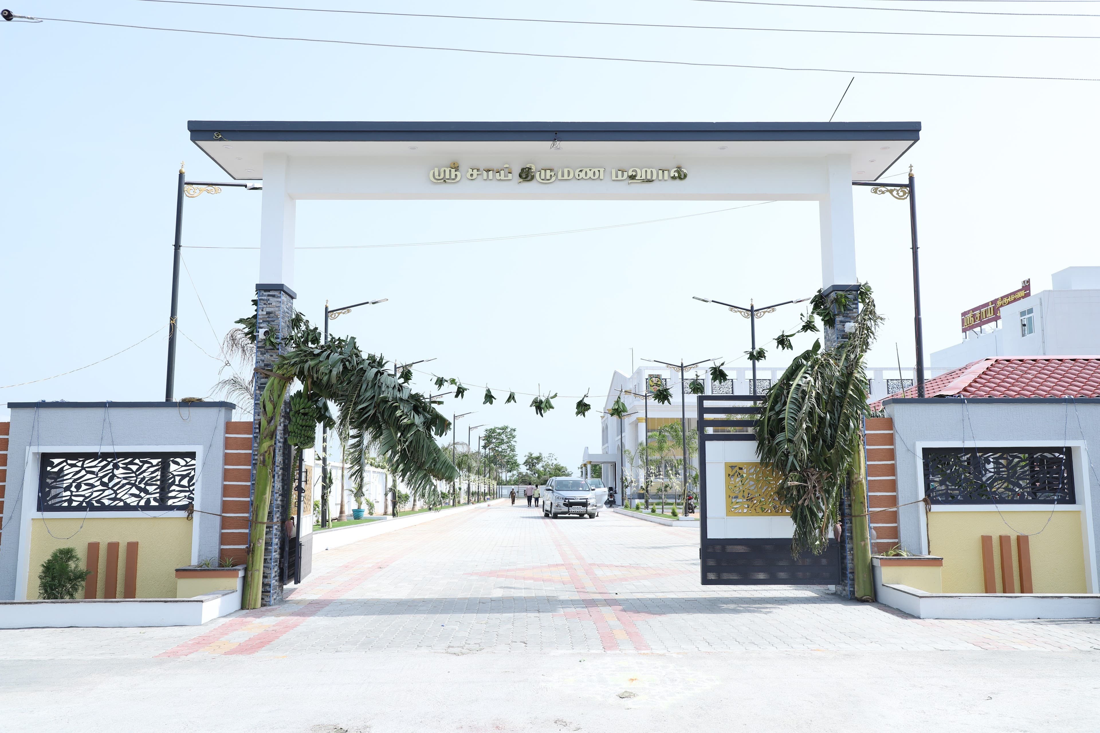 SRI SAI MAHAL (AC), Dharmapuri