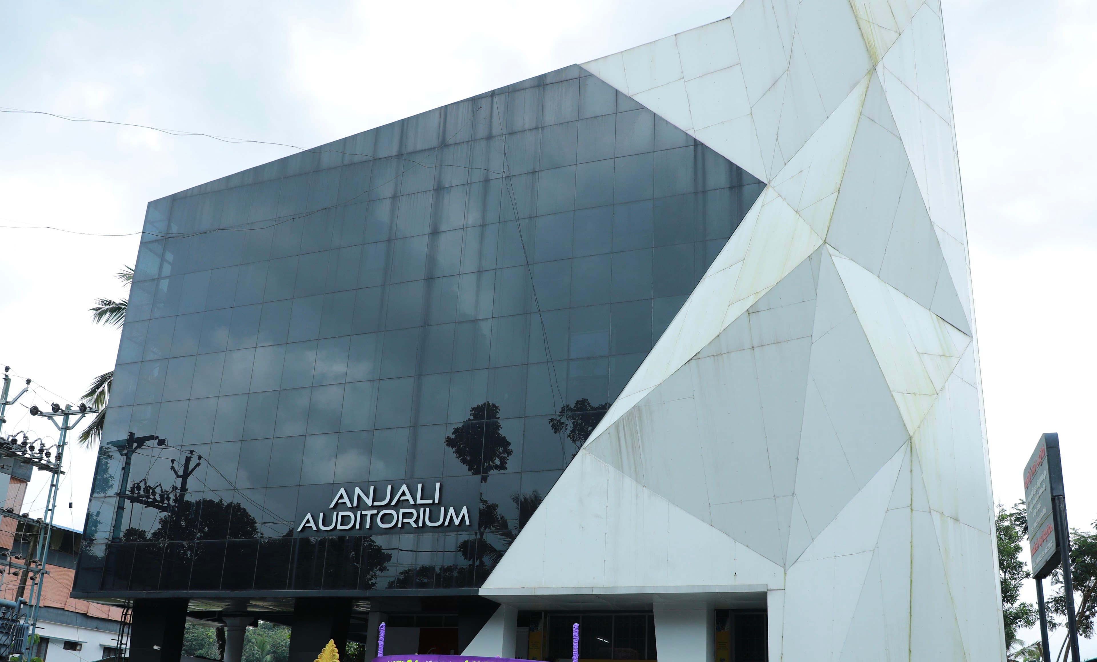 Wedding venues in Kolar