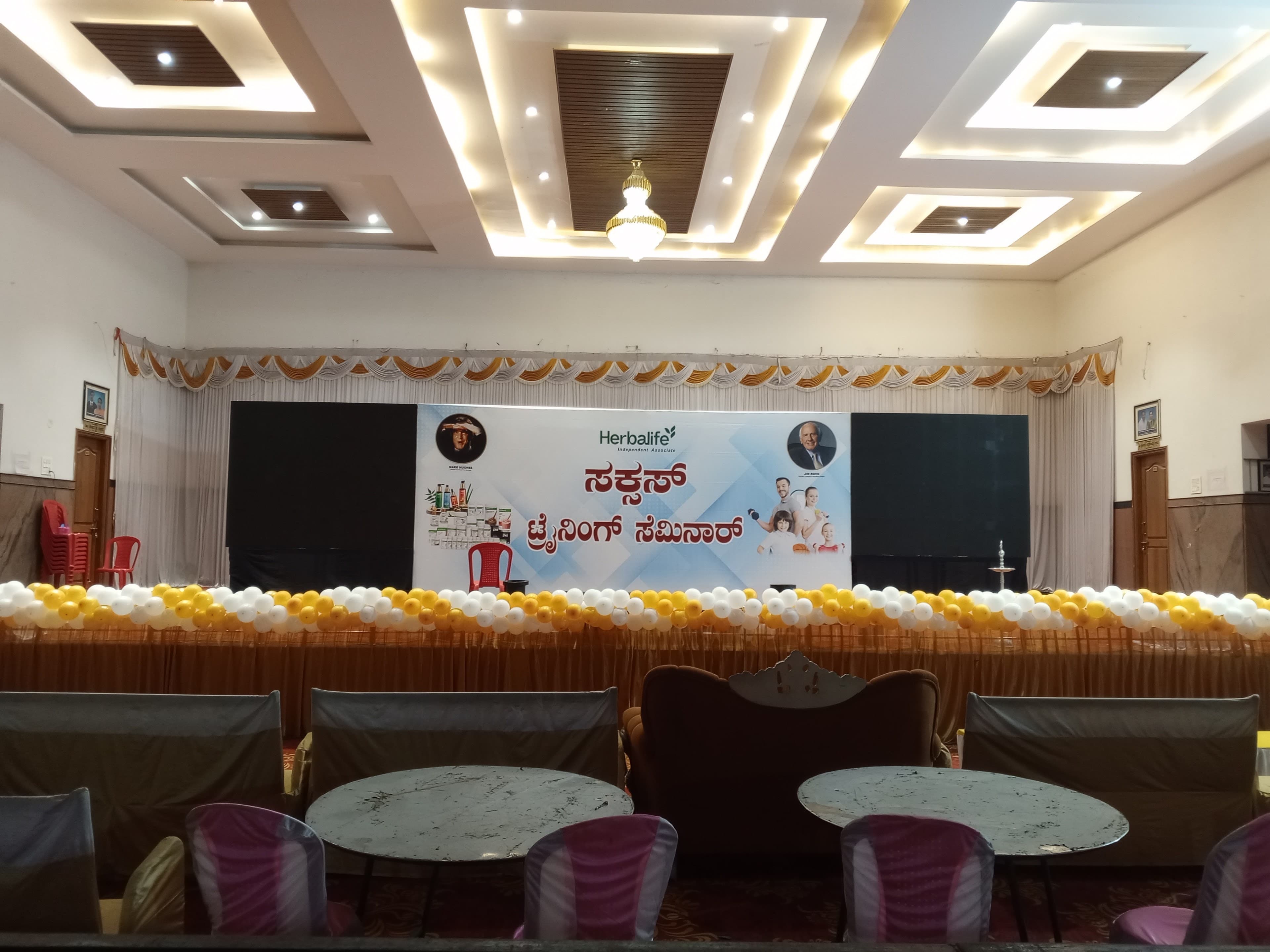 Ganiga Bhavan Gadag, Gadag