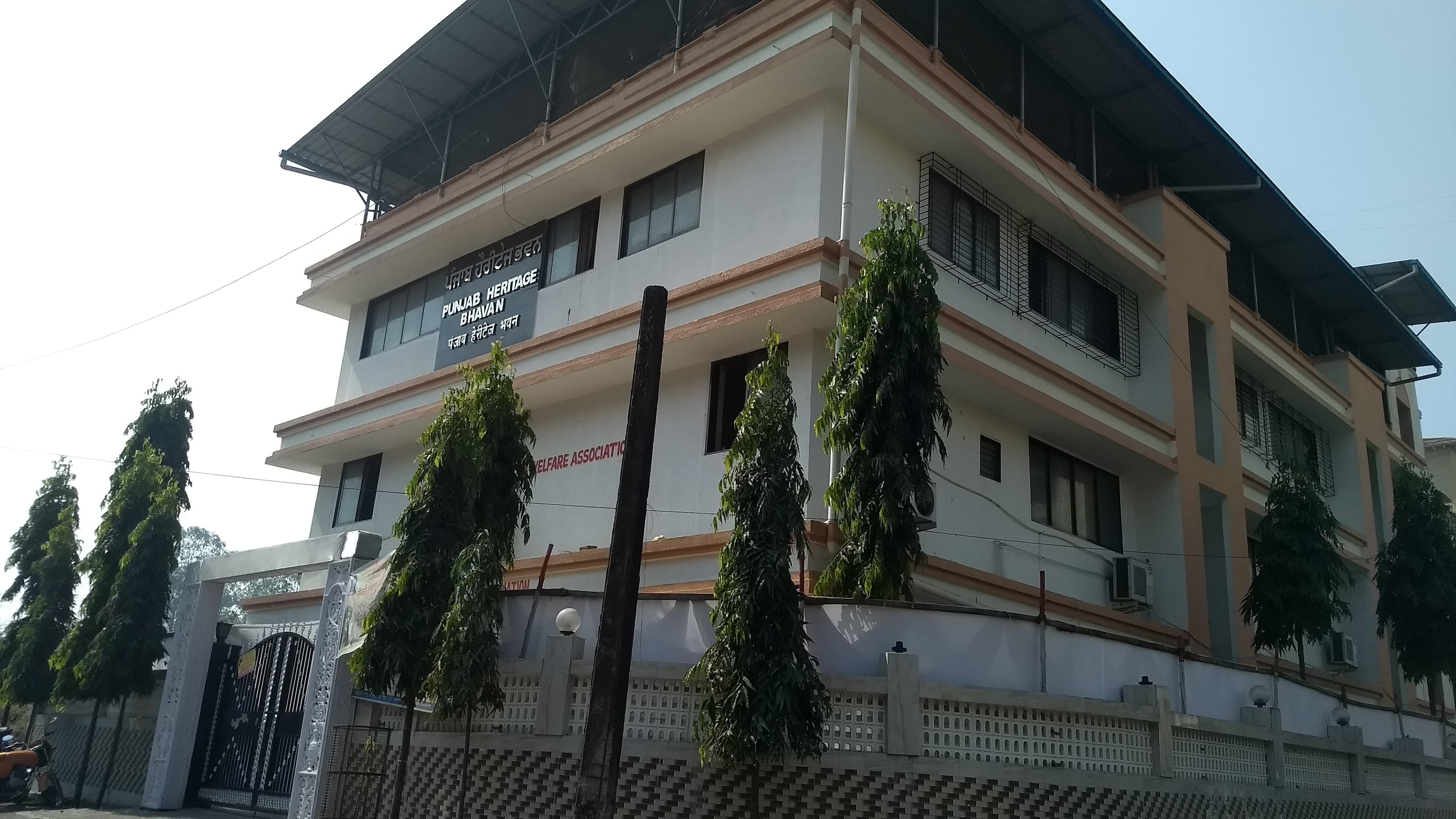 Punjab Heritage Bhavan, Navi Mumbai