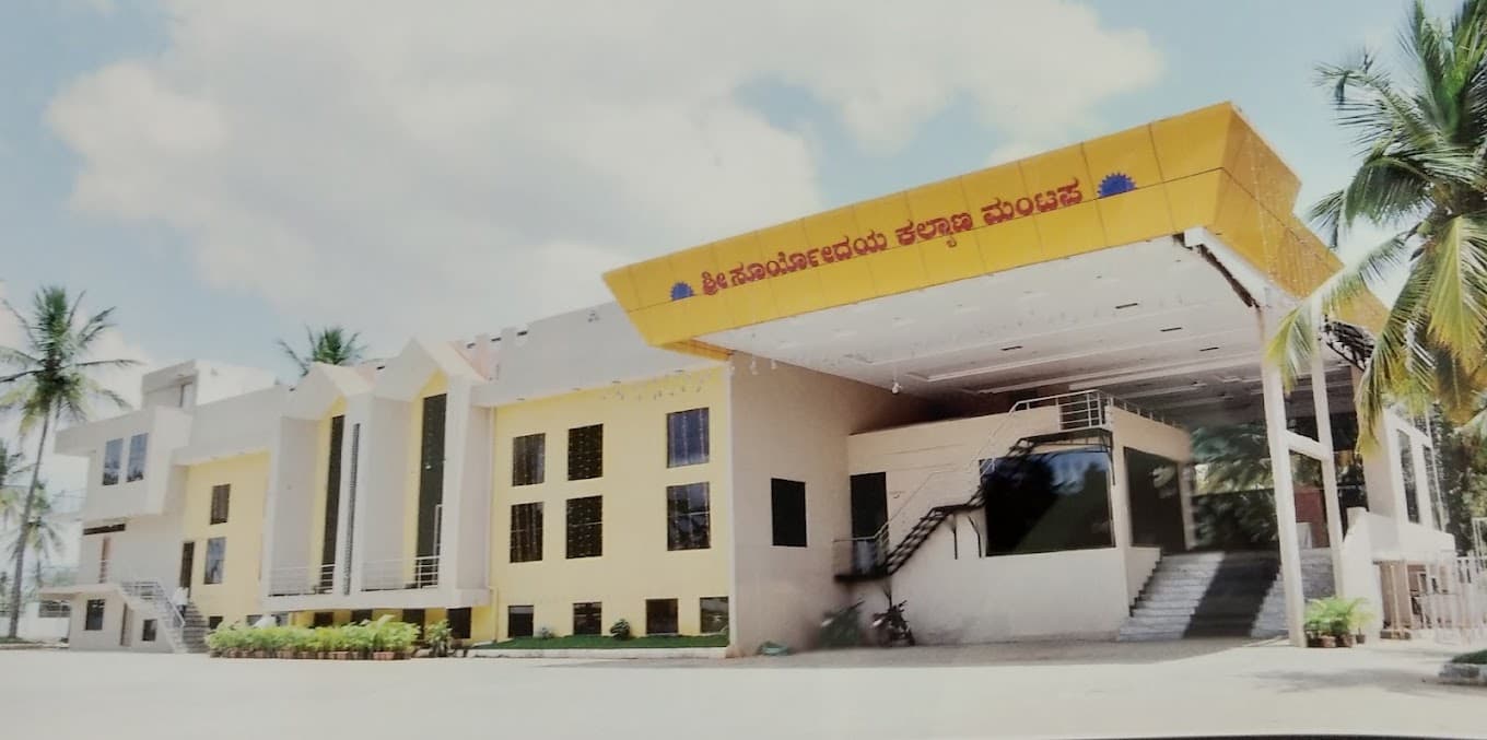 Sri Suryodaya Marriage Hall, Chamarajanagar