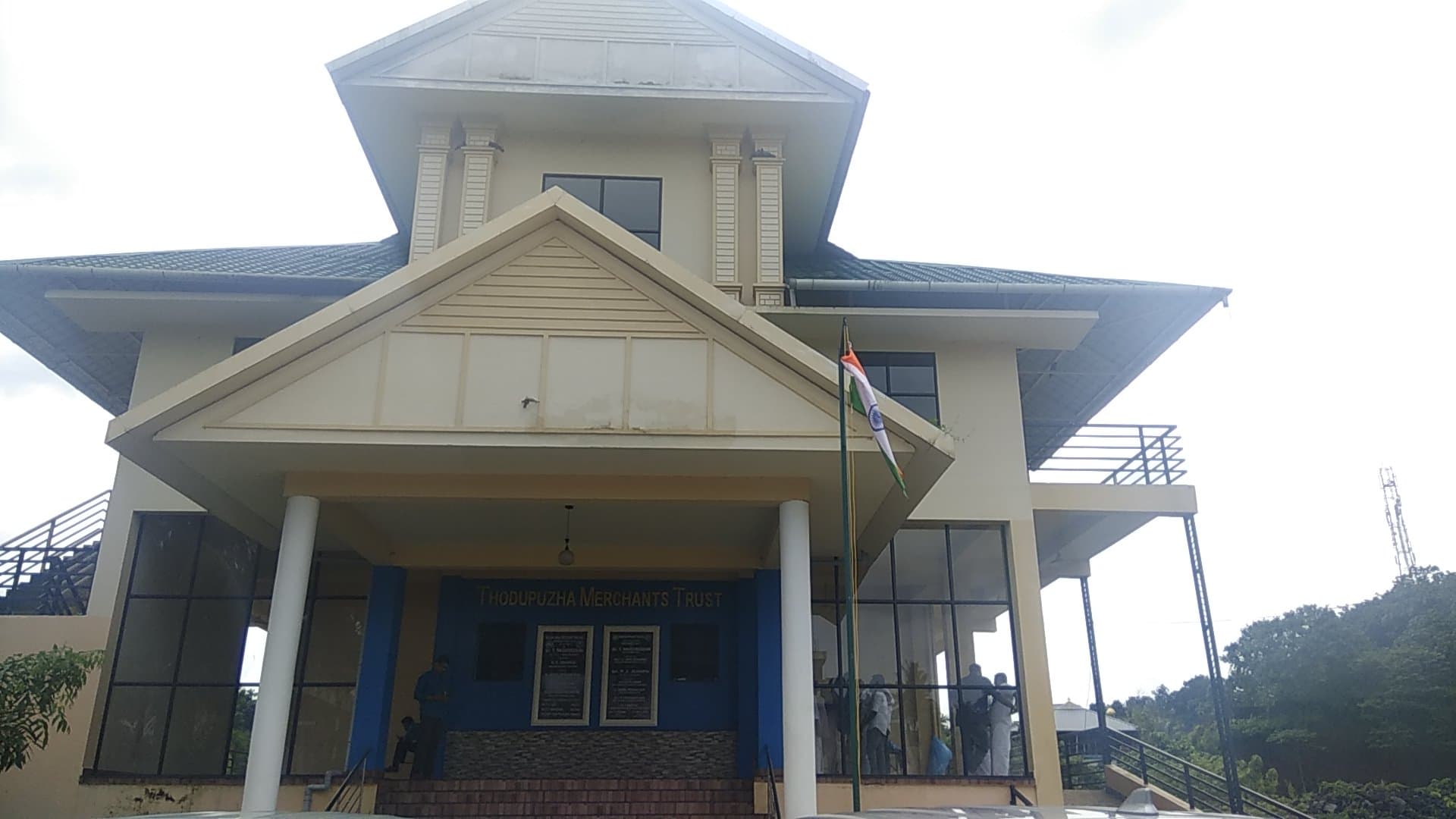 Thodupuzha Merchant's Trust Hall, Thodupuzha