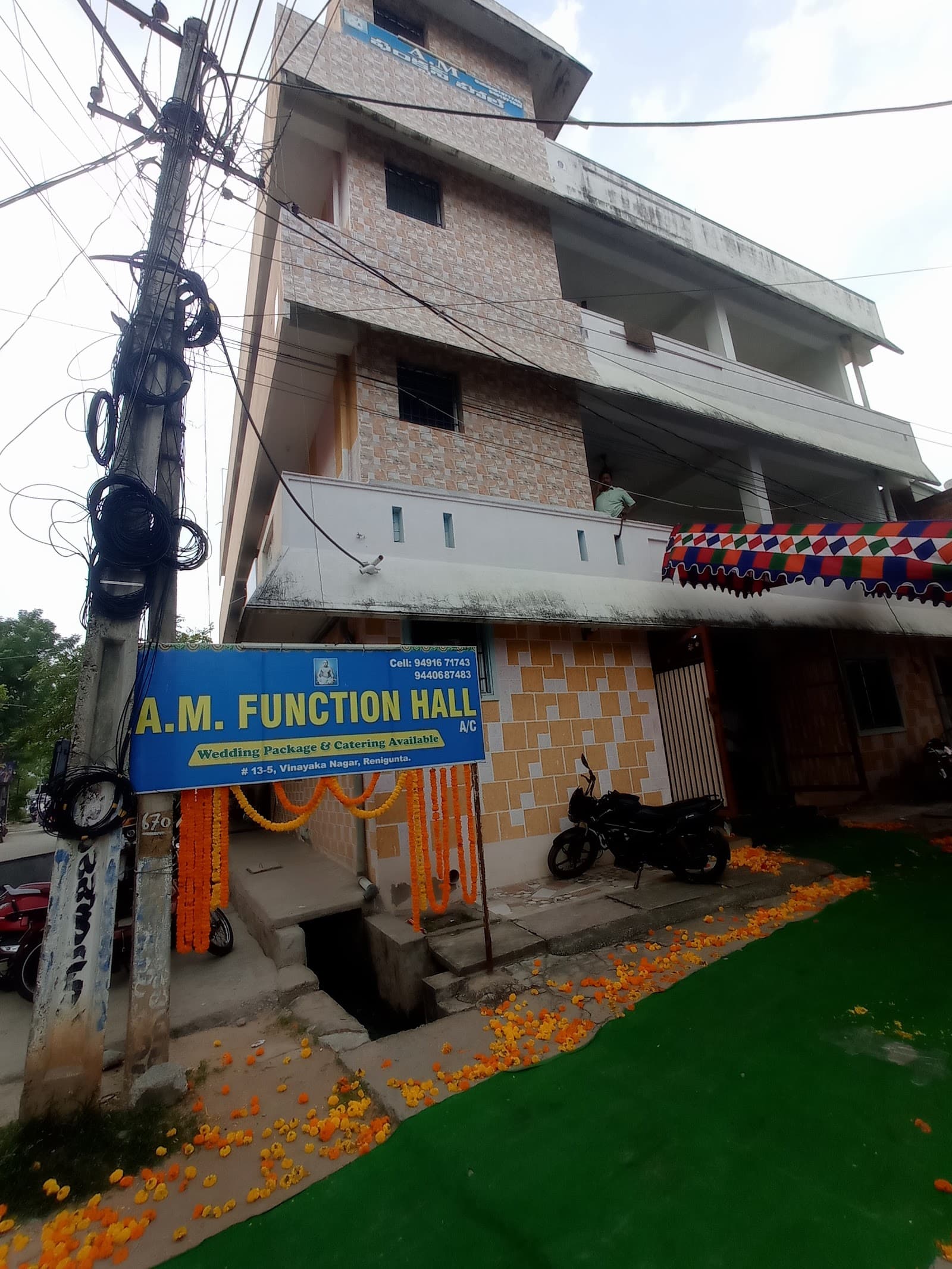 AM function hall, Tirupati