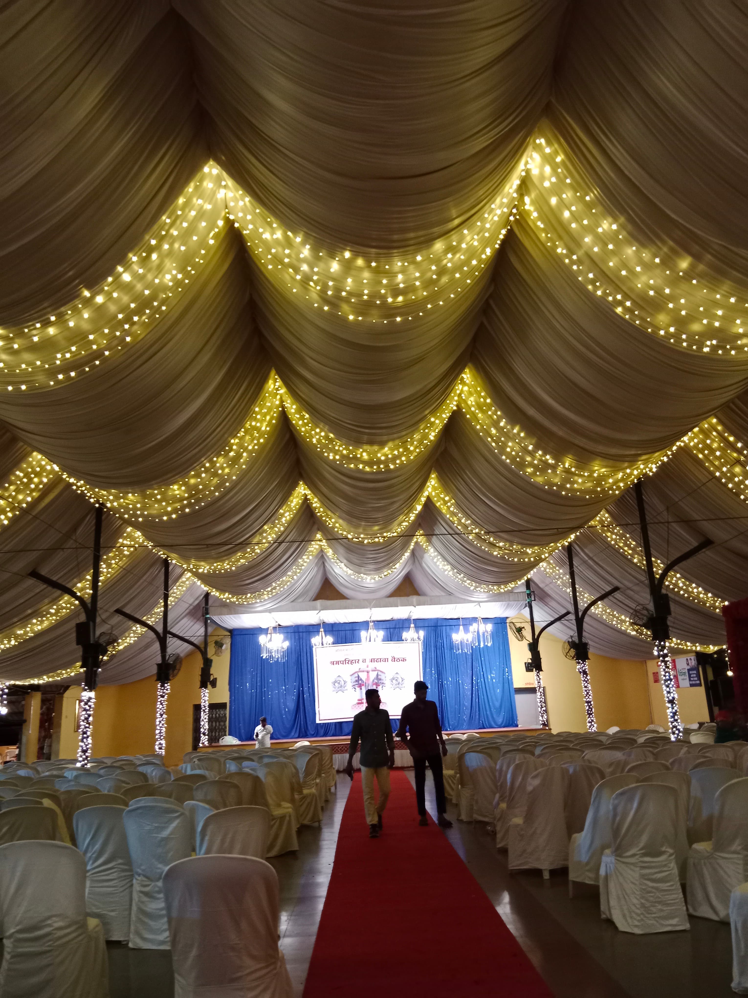 Dhairyaprasad Cultural Hall, Kolhapur