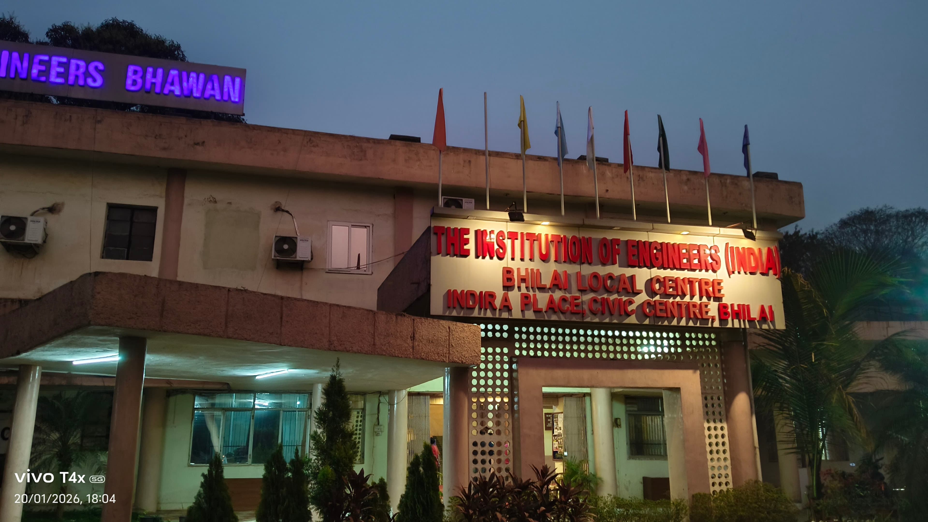 Engineers Bhawan Multipurpose Hall, Bhilai
