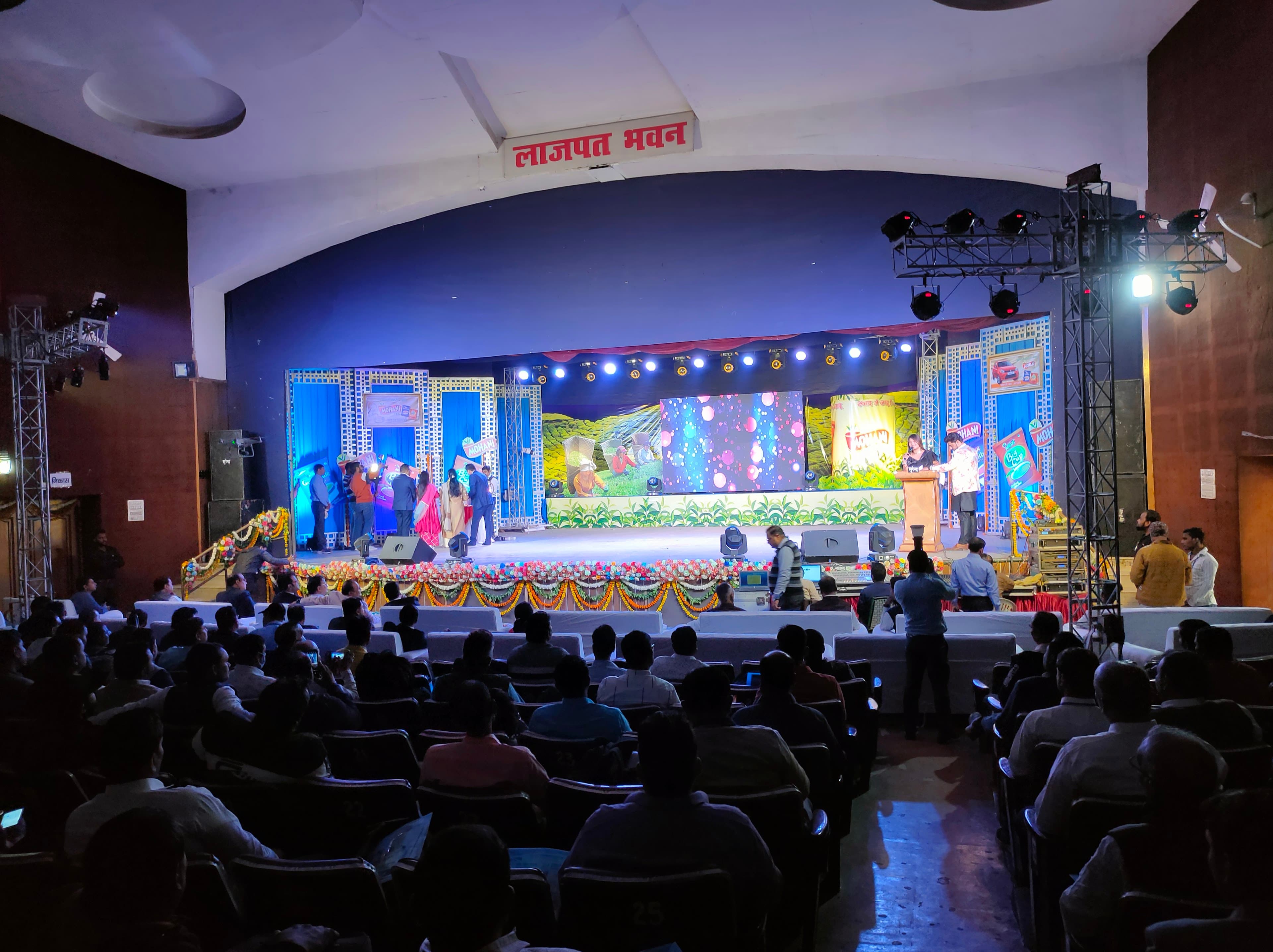 LAJPAT BHAWAN, Kanpur