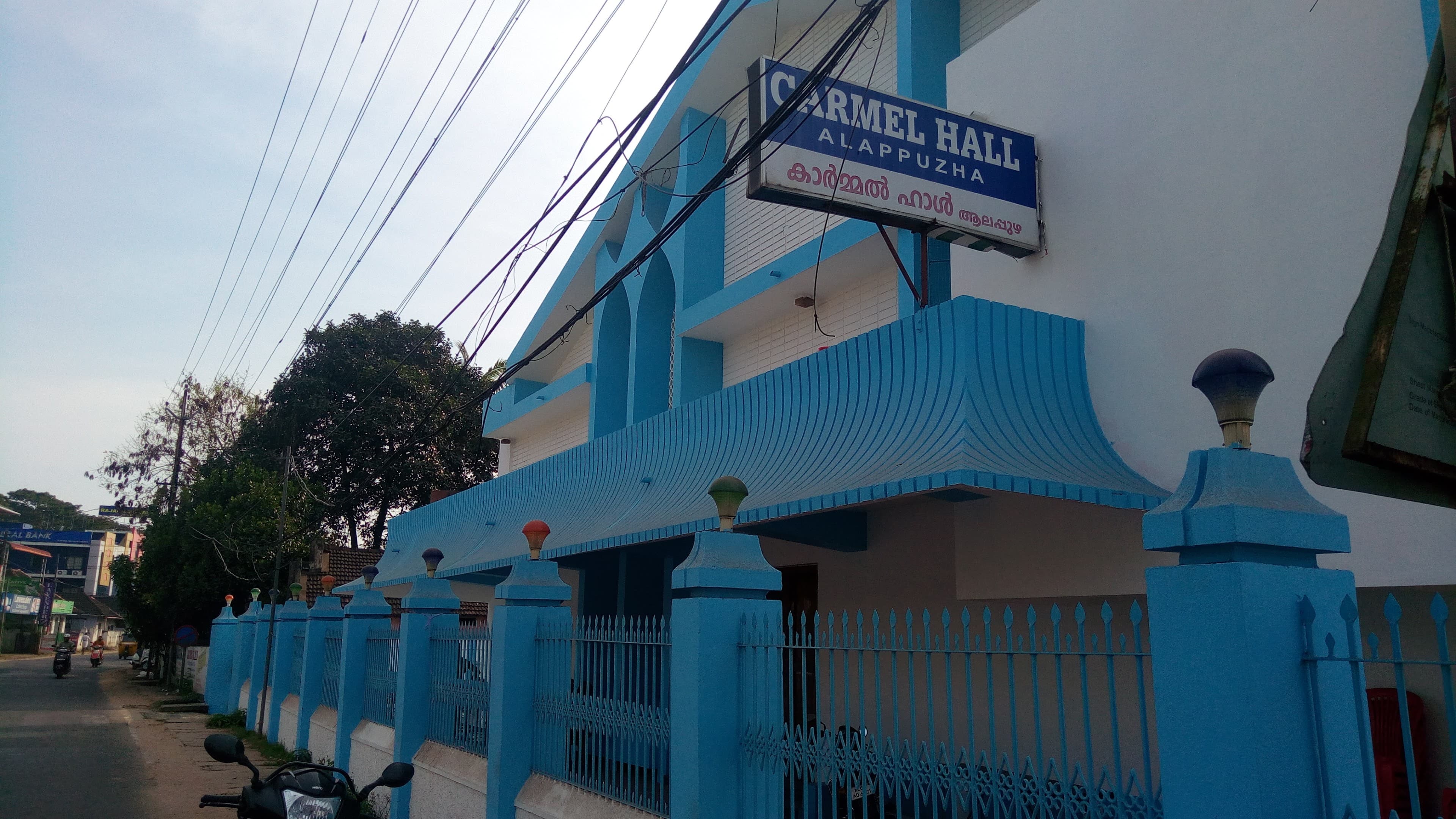 Carmel Hall, Alappuzha
