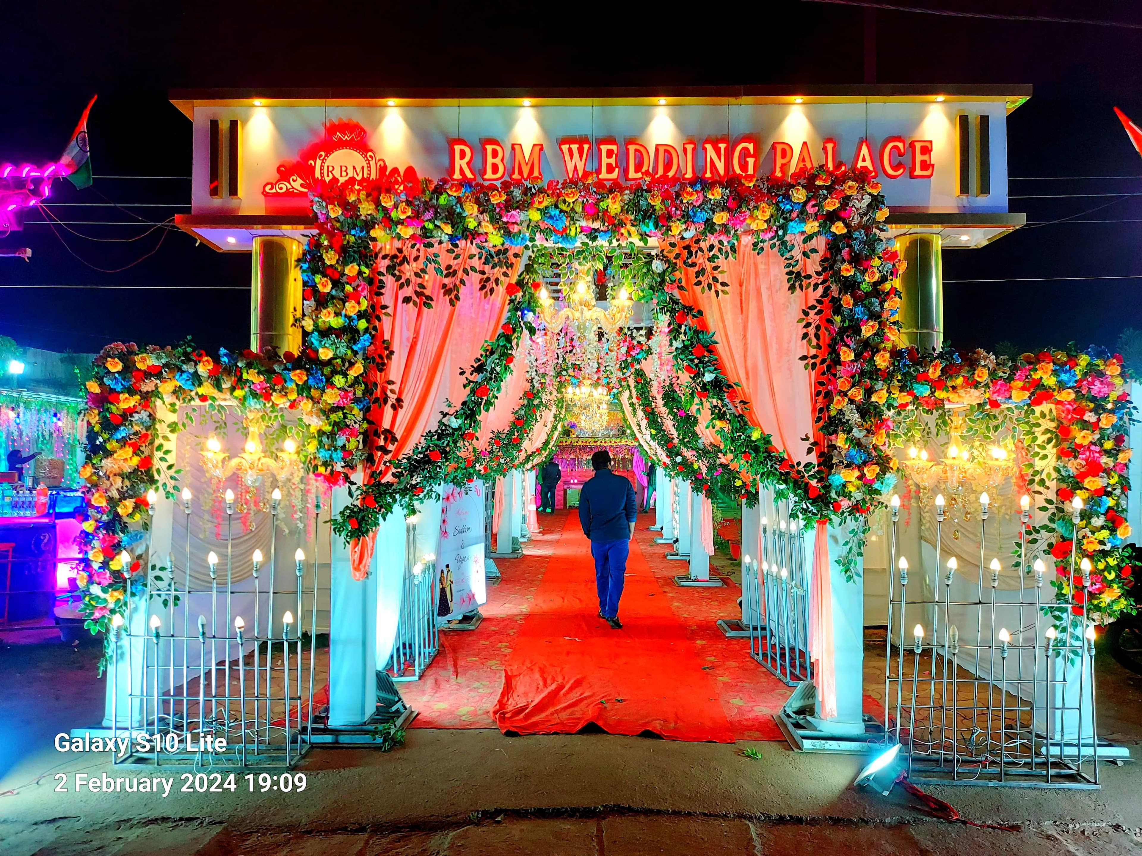 RBM WEDDING PALACE, Dhanbad