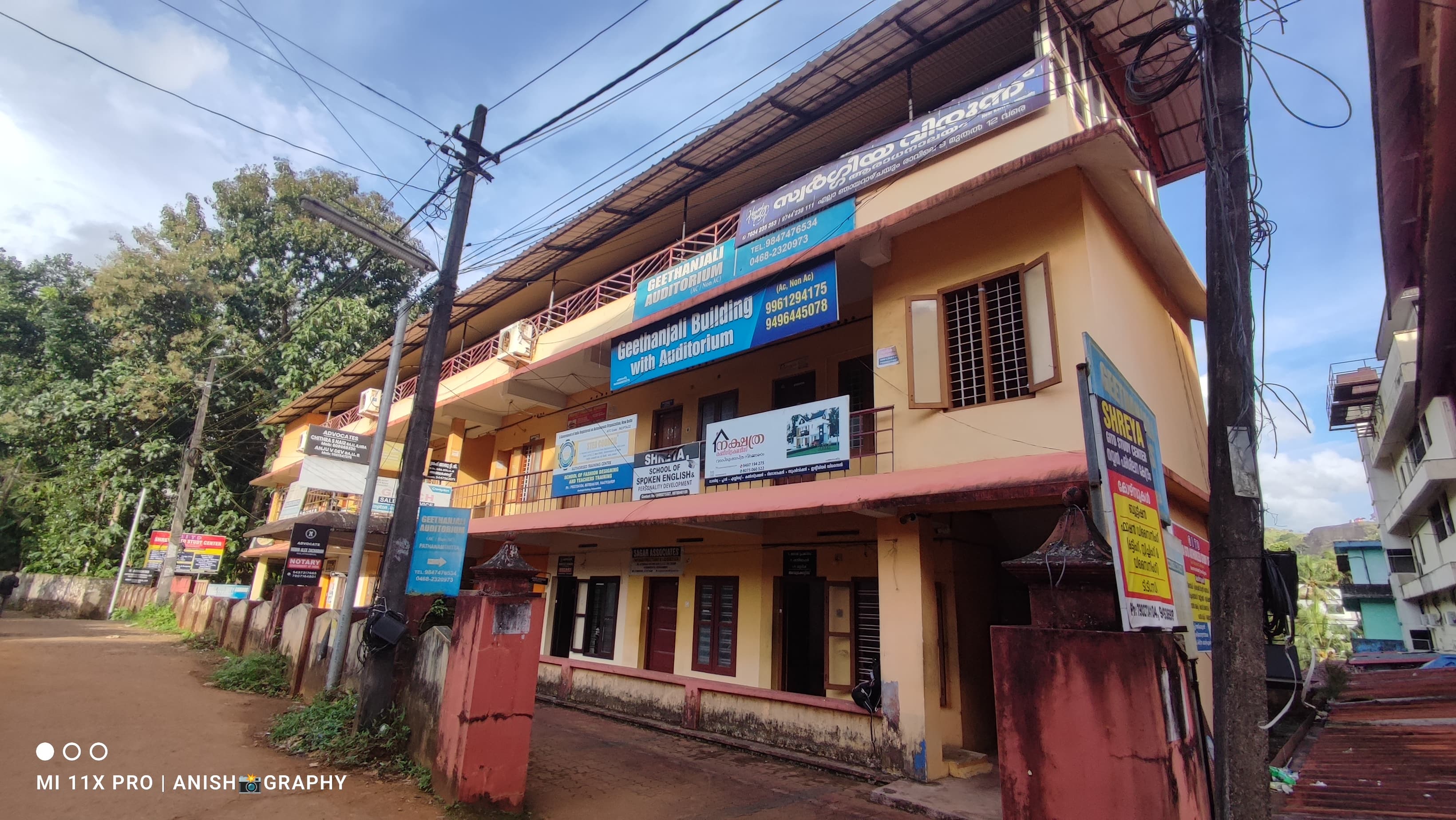 GEETHANJALI AUDITORIUM A/C, Pathanamthitta