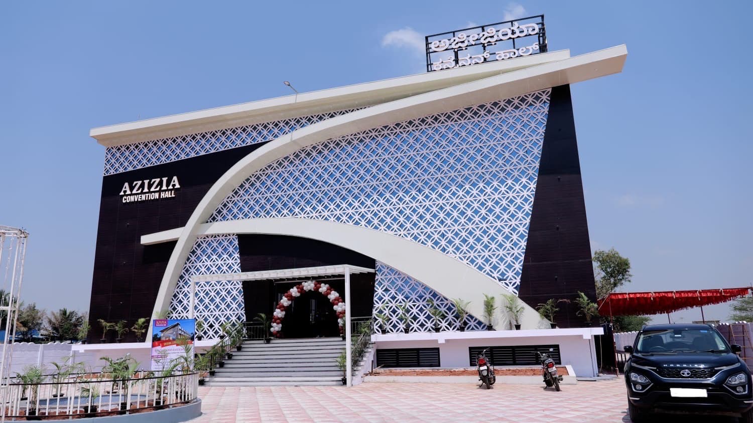 AZIZIA Convention Hall, Chamarajanagar