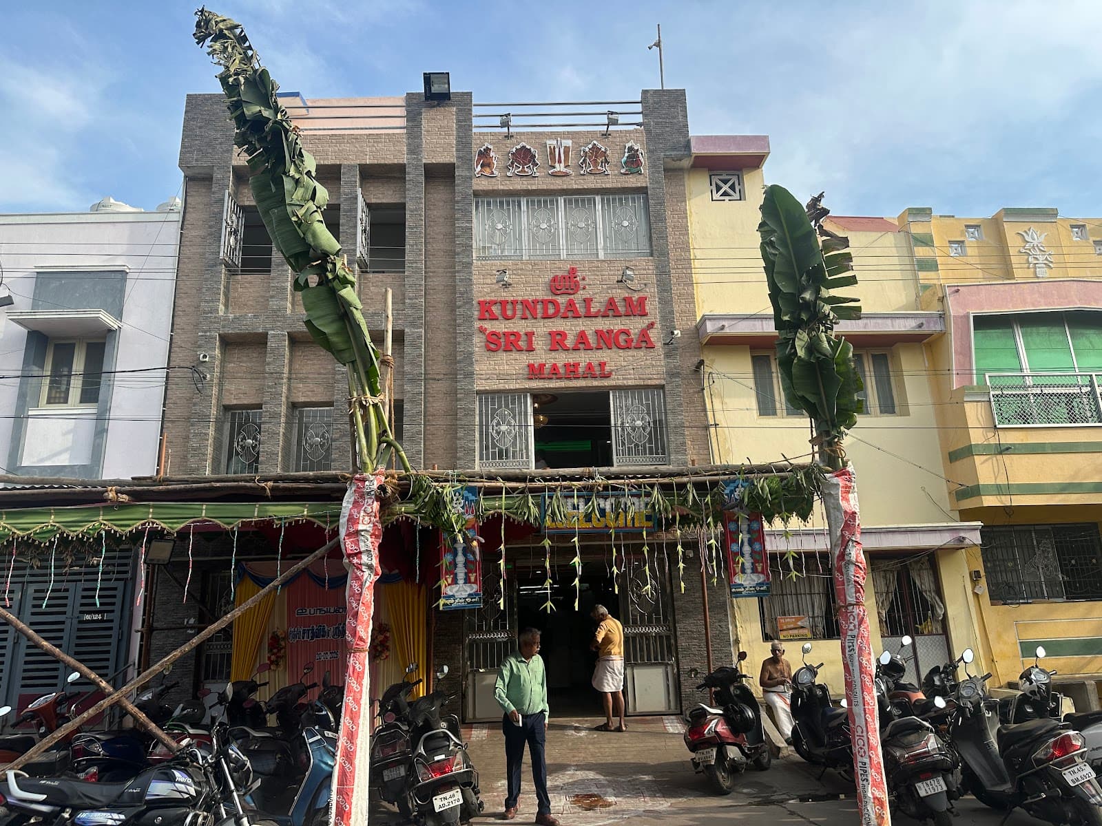 KSR Mahal, Tiruchirappalli