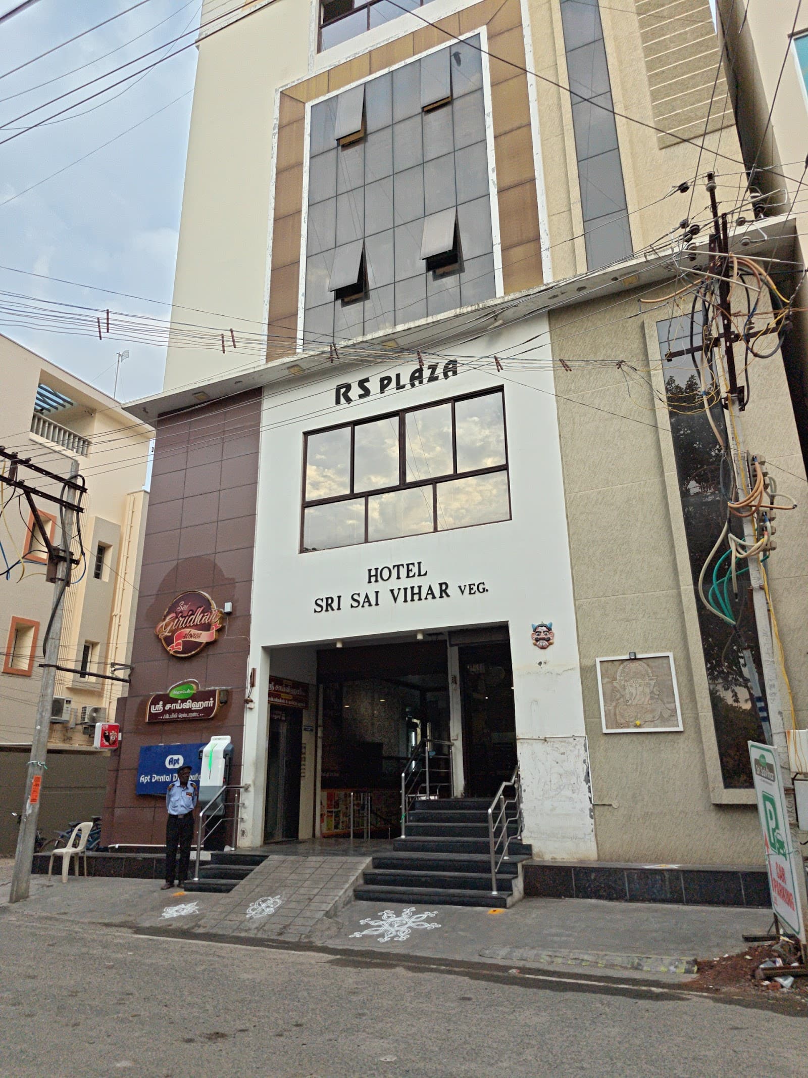 Sai Vihar Hall, Salem