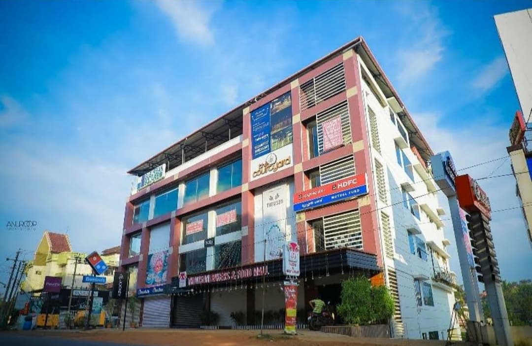 Suburban Square, Kottayam