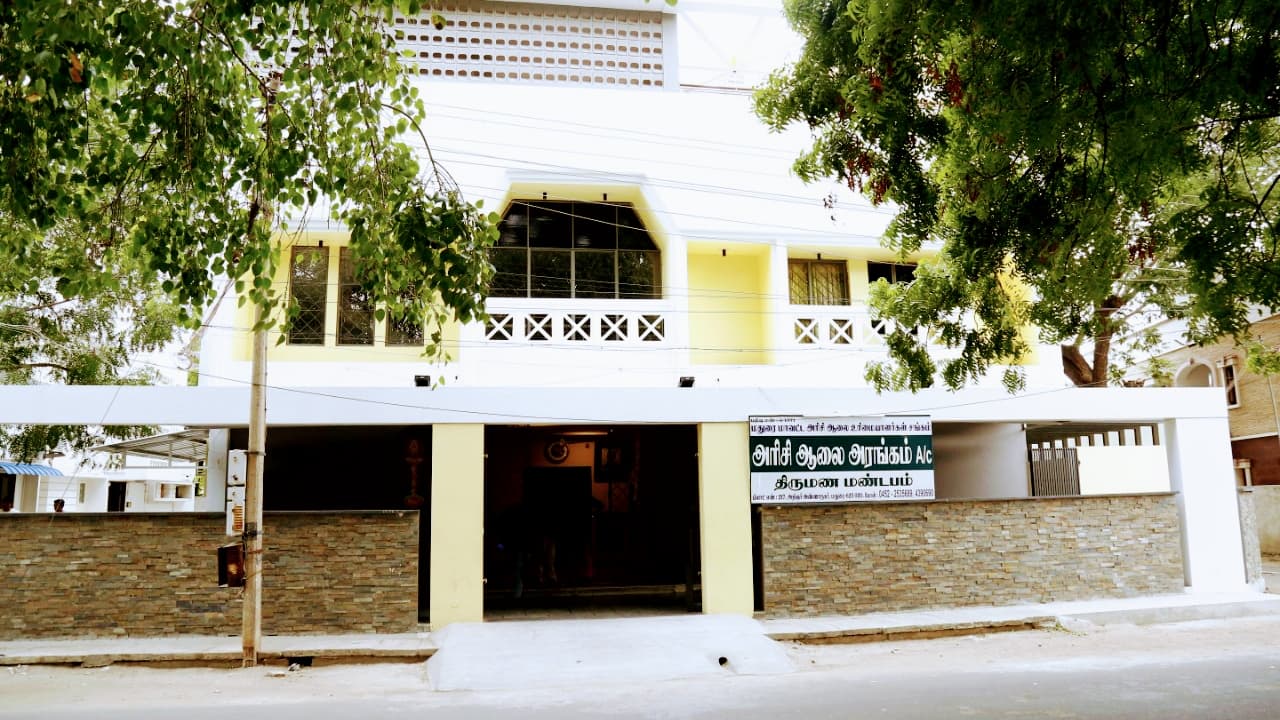 Arisi Aalai Arangam, Madurai