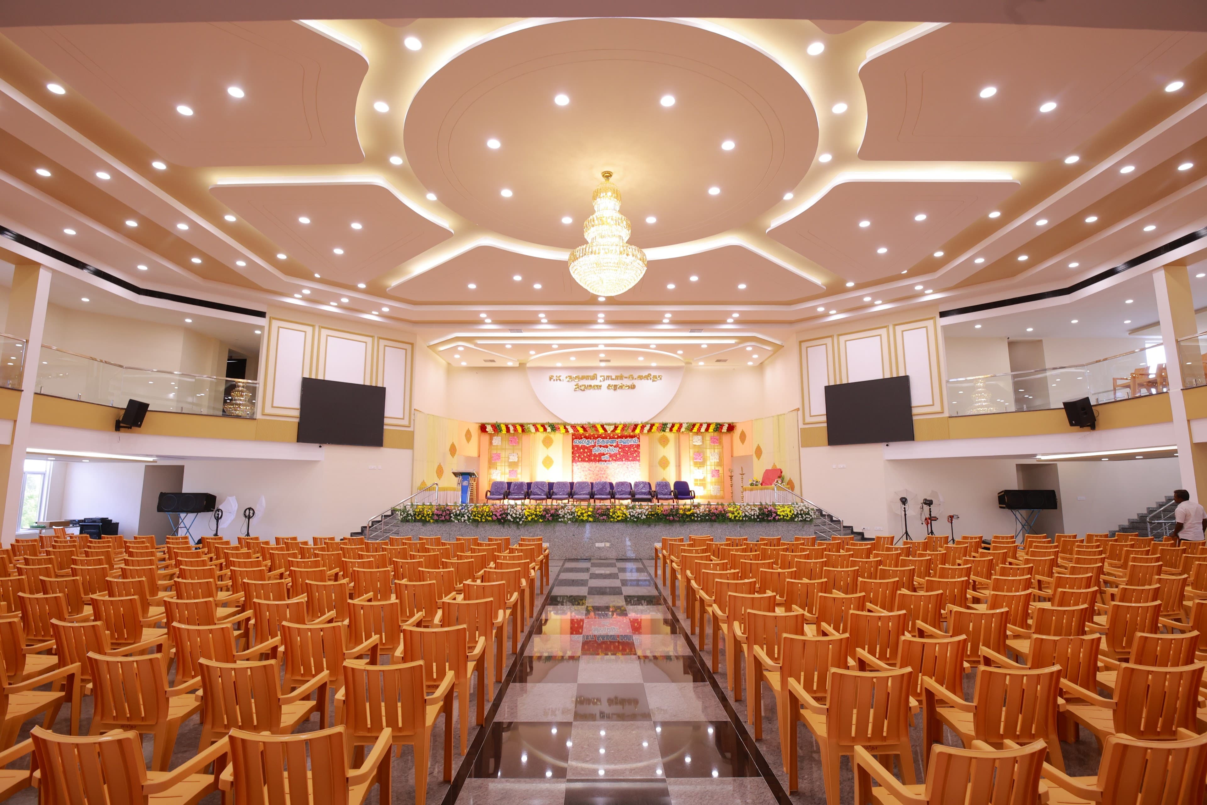 Lalitha Thirumana Mahal A/C, Sivakasi