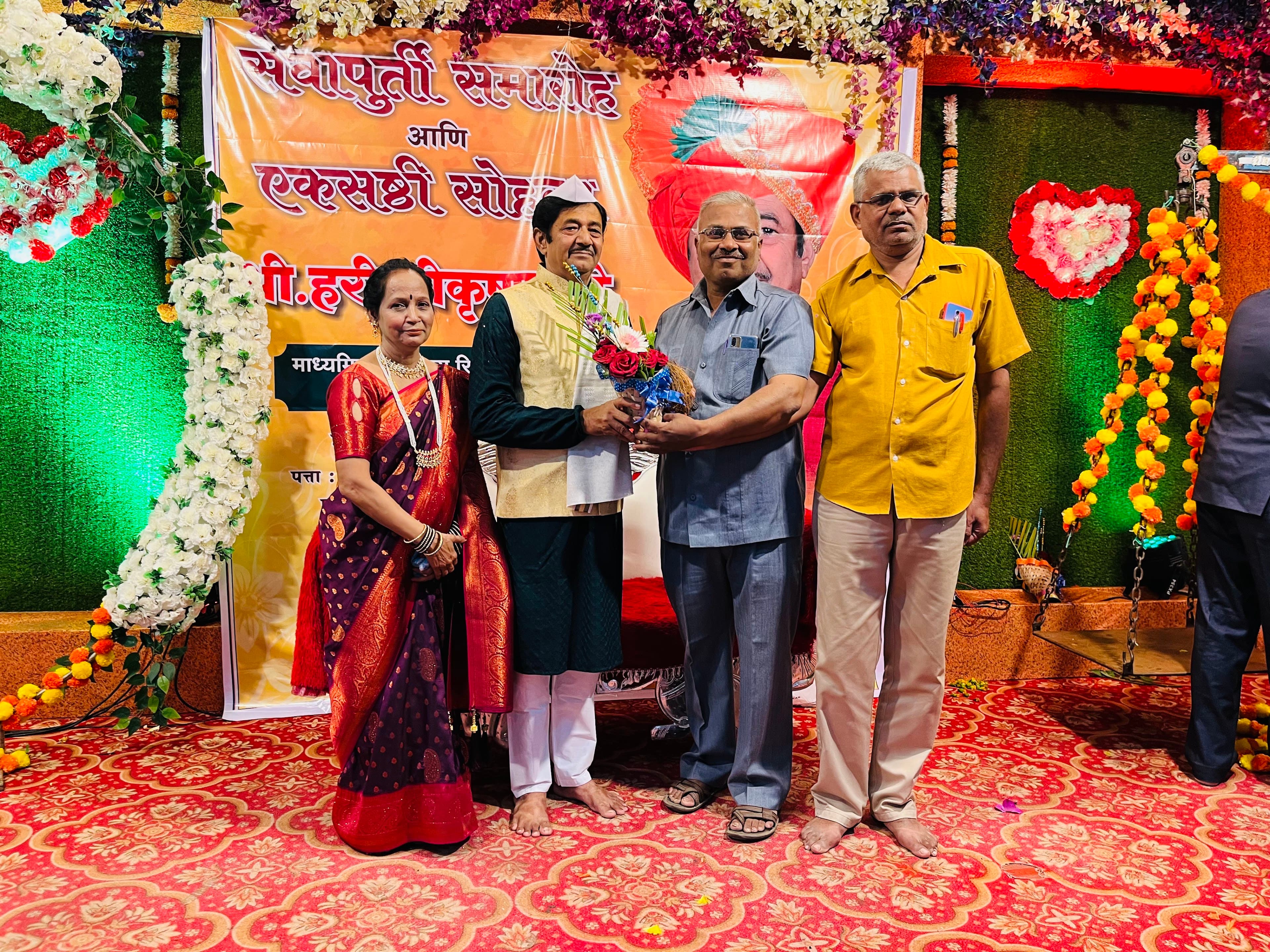 Renukabai Anandrao Shelar Sabagruh, Nashik